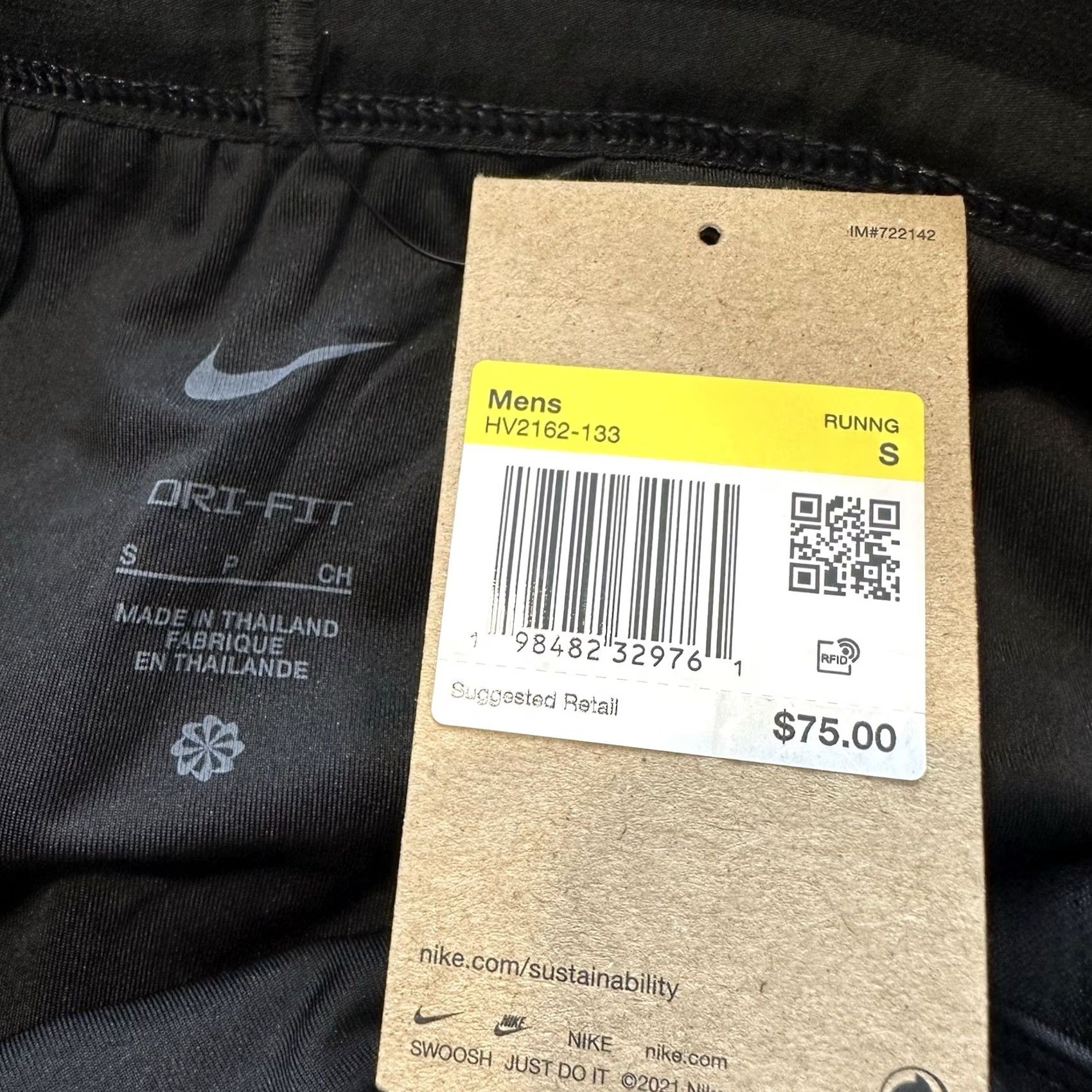 Nike Nike Trail Shorts Running 6” Mens S Brown Dri Fit Lined HV2162-133 AOP Outdoor Size US 29 - 4 Thumbnail
