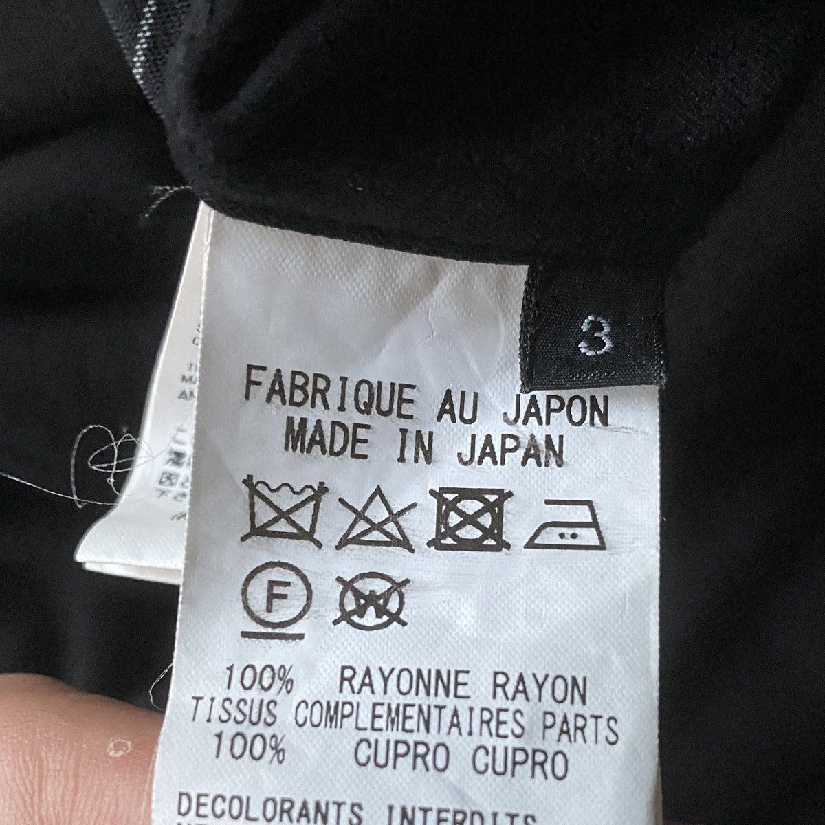 Yohji Yamamoto S’yte Oversize Rayon Layer Shirt Size US L / EU 52-54 / 3 - 9 Thumbnail