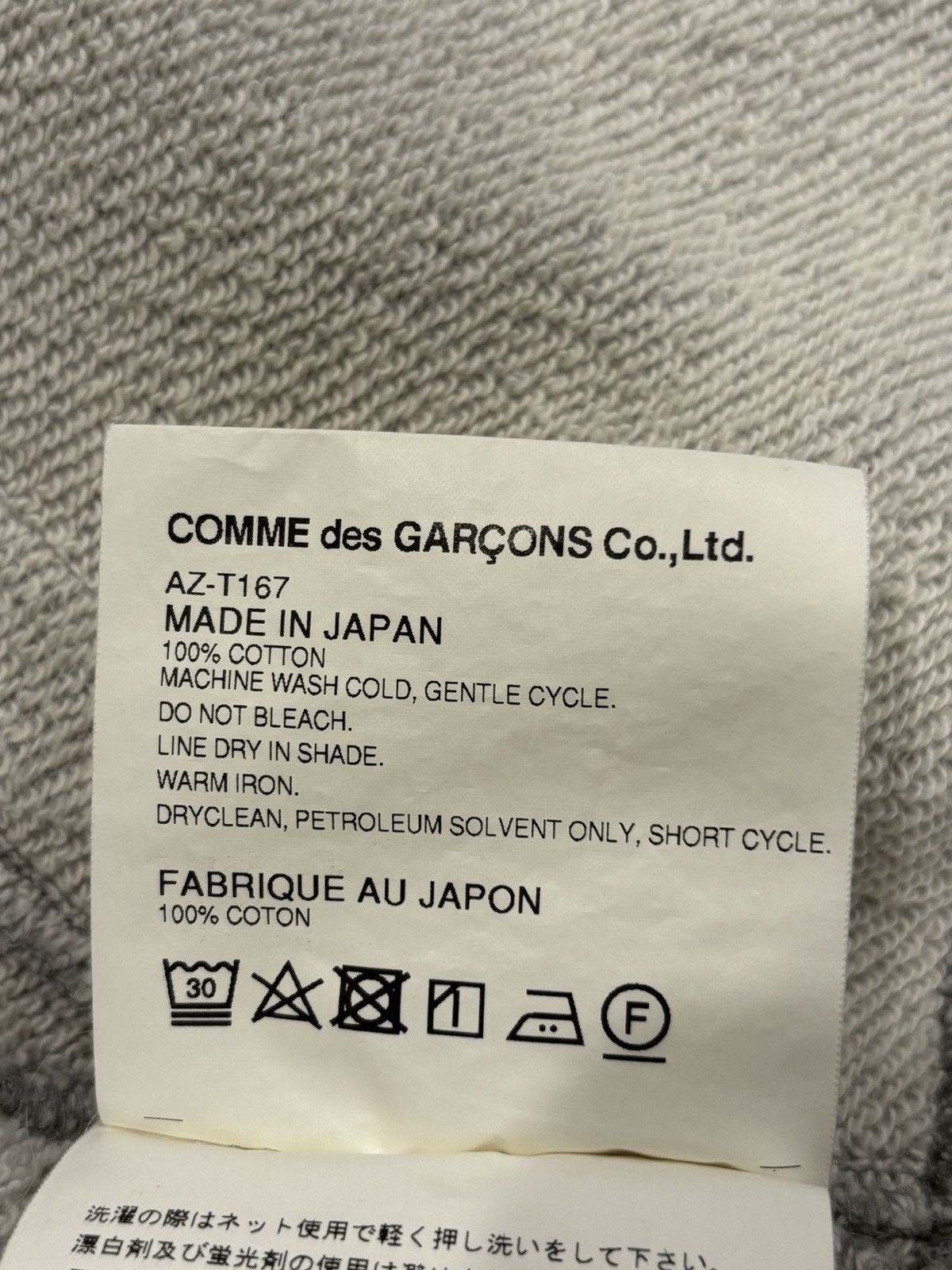 Comme des Garcons CDG Play zip up hoodie Size US S / EU 44-46 / 1 - 5 Thumbnail