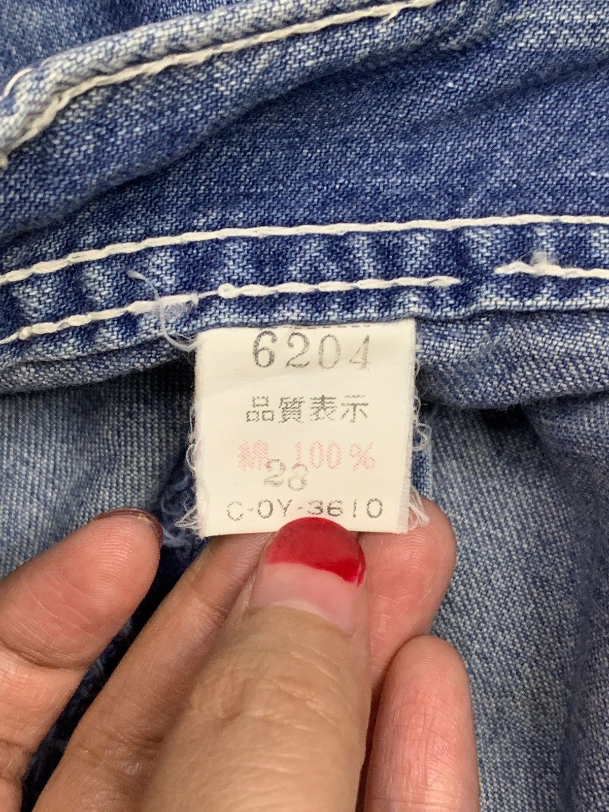 Japanese Brand Vintage Japanese Brand Blue Wash Carpenter Baggy Jeans Size US 26 / EU 42 - 11 Thumbnail