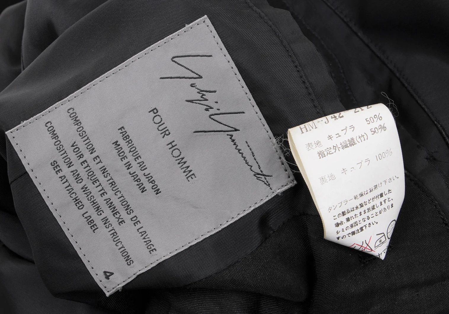 Yohji Yamamoto Yohji Yamamoto Tailored Jacket in Black Size US XL / EU 56 / 4 - 19 Thumbnail