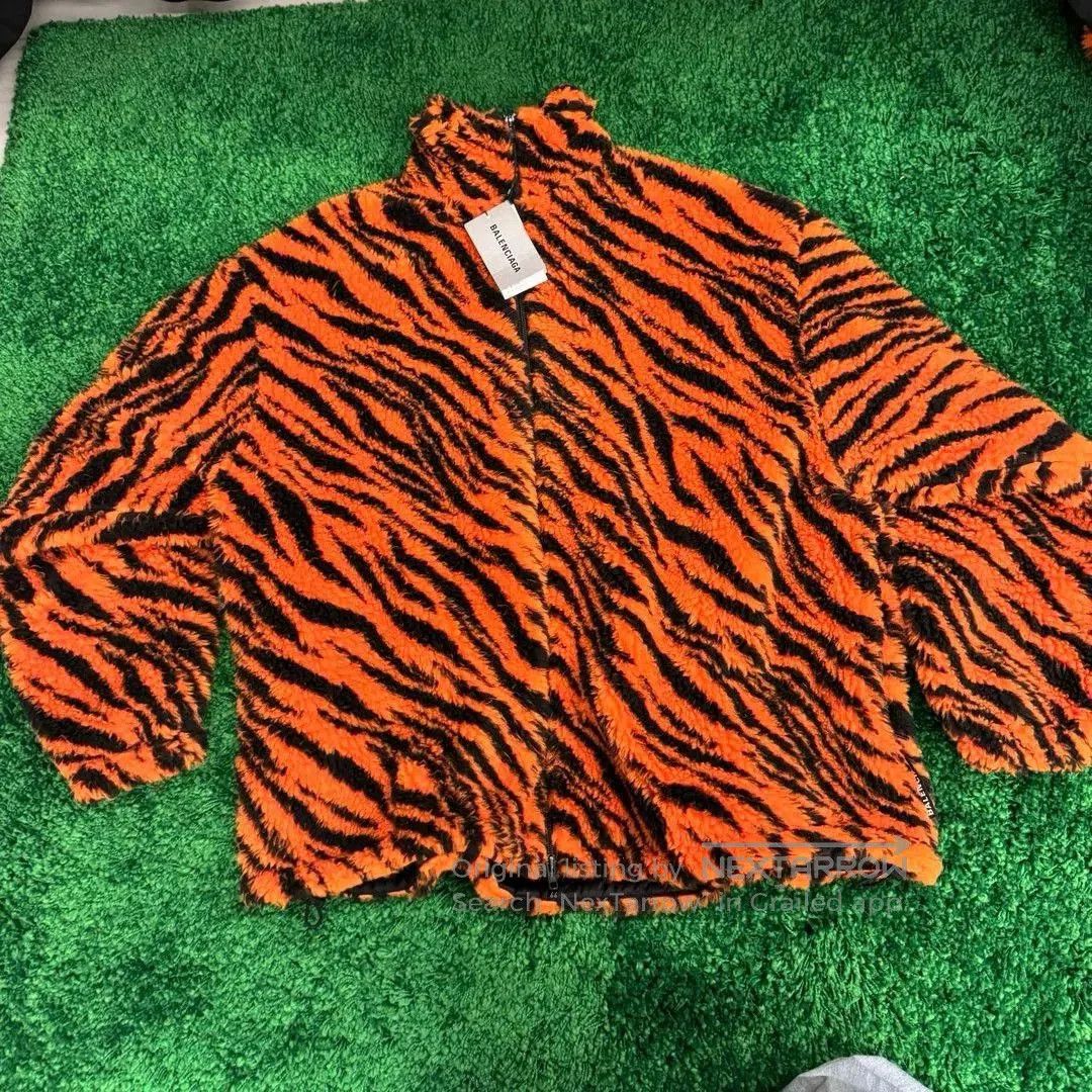 Balenciaga Balenciaga SS22 Tiger Stripe Fleece Jacket. Size US S / EU 44-46 / 1 - 1 Thumbnail
