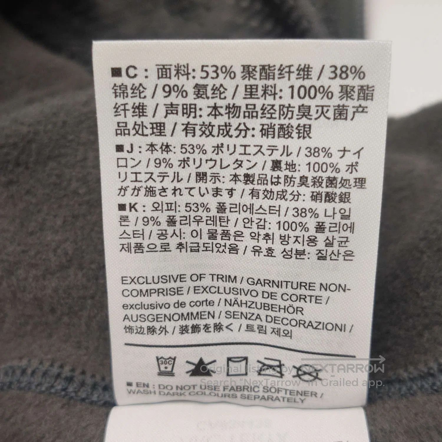 Louis Vuitton Arc'teryx Kyanite AR XXL Zip Hooded Jacket. Size US XXL / EU 58 / 5 - 9 Thumbnail