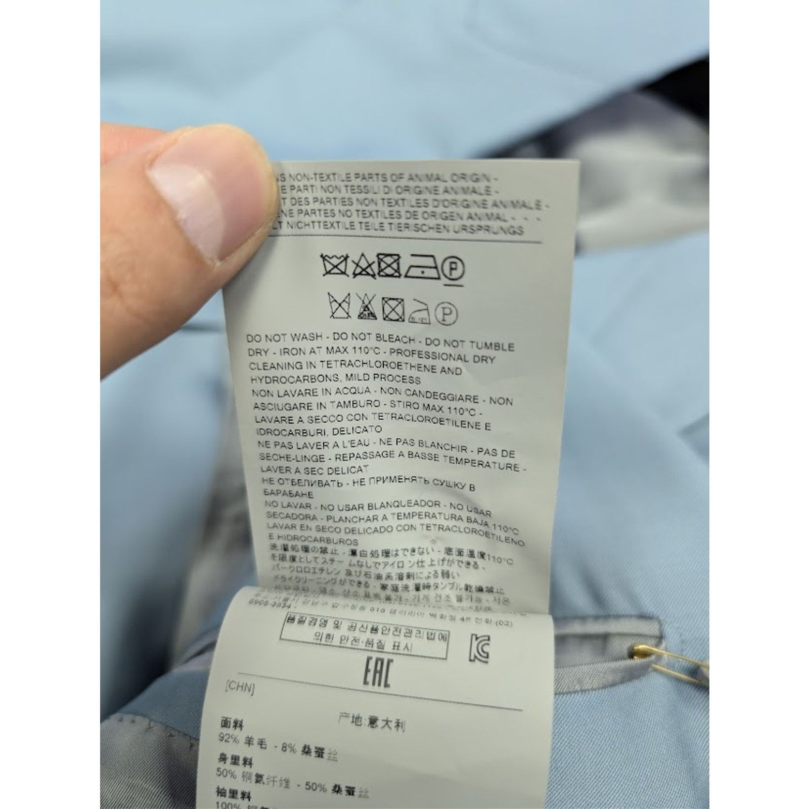 Tom Ford o1rshd1 Blazer Jacket in Light Blue 52 Size US L / EU 52-54 / 3 - 16 Thumbnail
