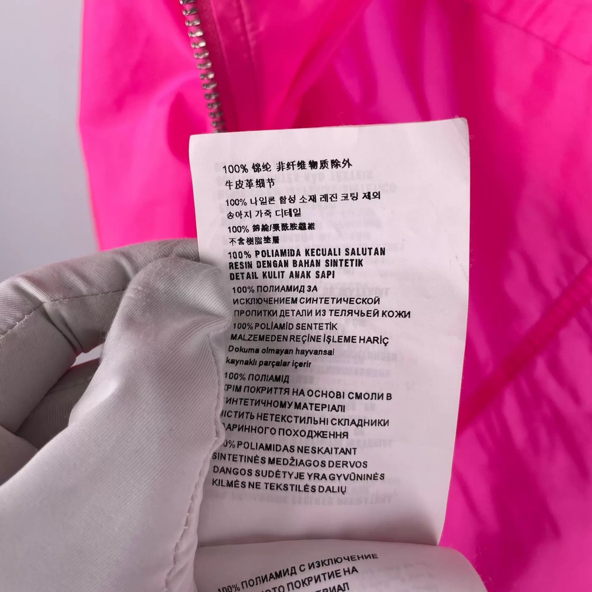 Prada Prada Fuchsia UV Jacket Size 44 2019 Size M / US 6-8 / IT 42-44 - 5 Thumbnail