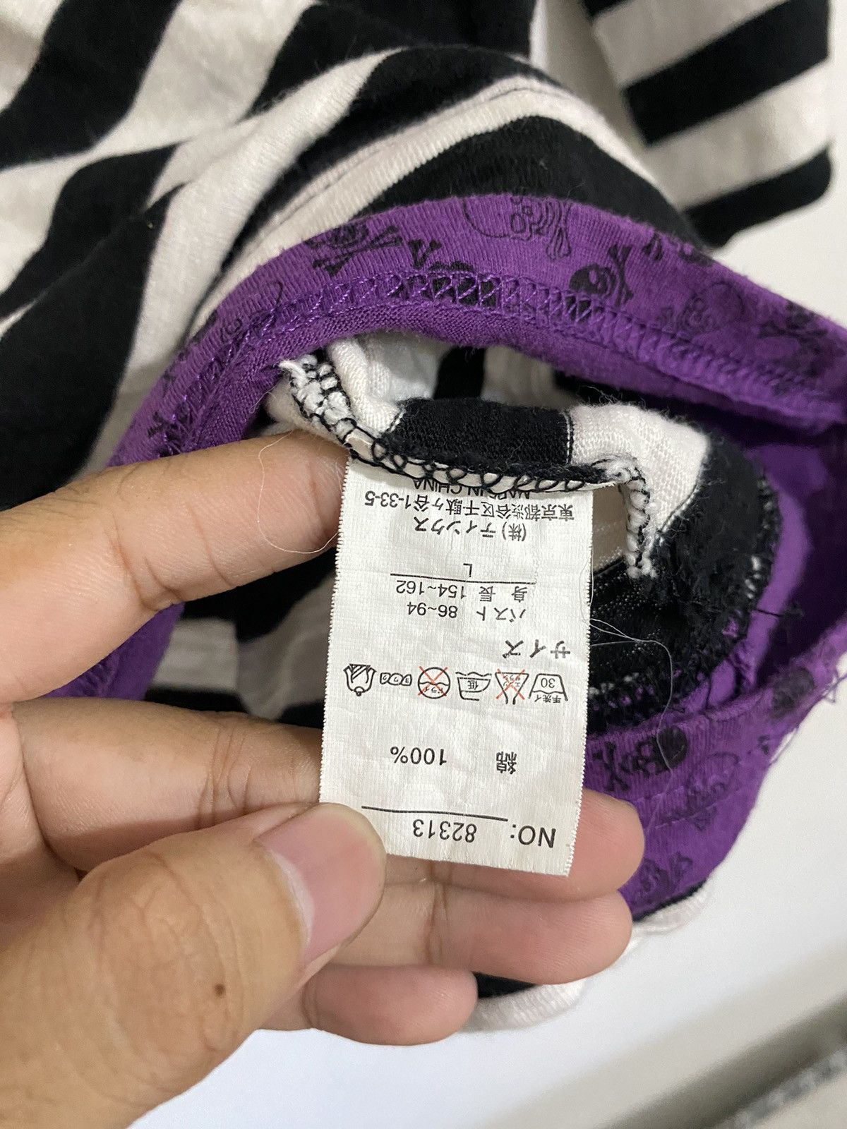 Japanese Brand Japanese Skull Poem Kmrii Yasuyukiishii Styled Size US S / EU 44-46 / 1 - 6 Thumbnail