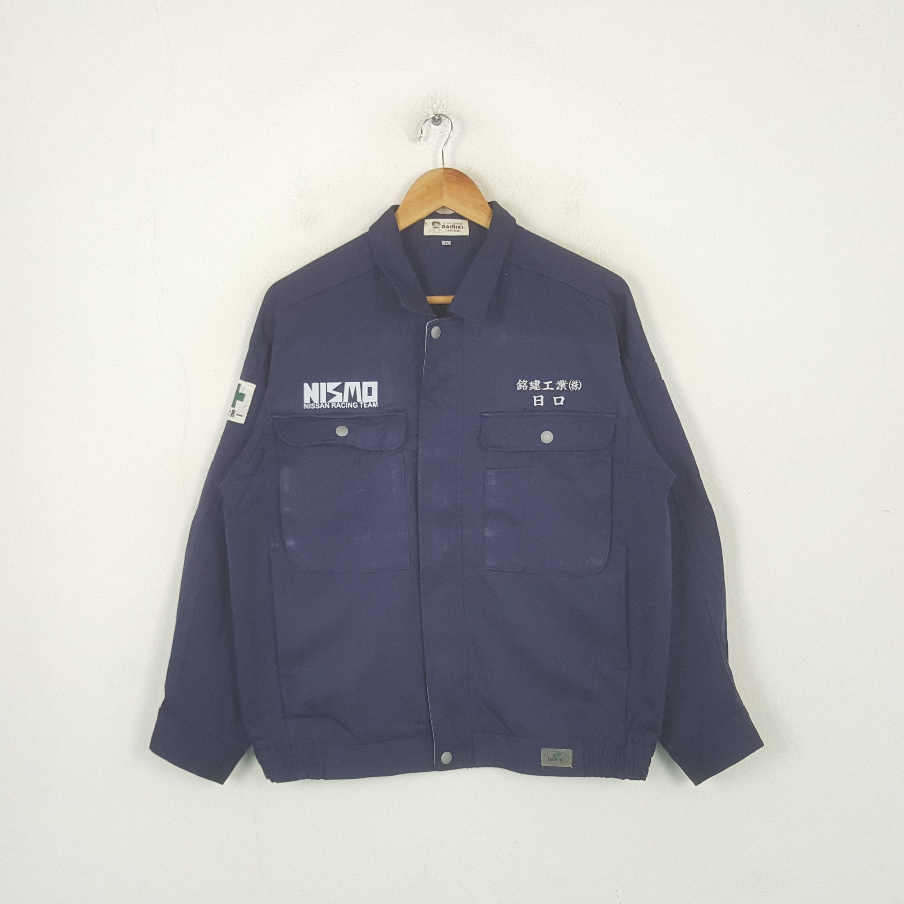 Nissan Vintage Nismo Nissan Racing Team Custom Jacket C296N31 Size US L / EU 52-54 / 3 - 3 Thumbnail