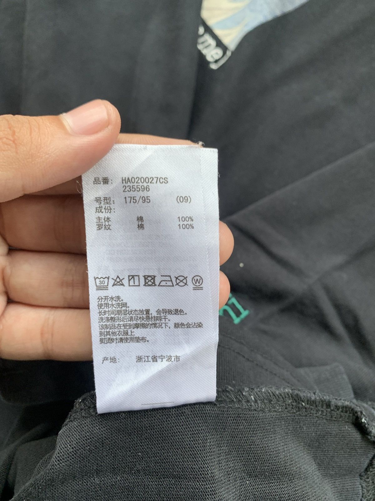 Japanese Brand 2000s japanese archive eva hare y2k longsleeve tee Size US XXL / EU 58 / 5 - 8 Thumbnail