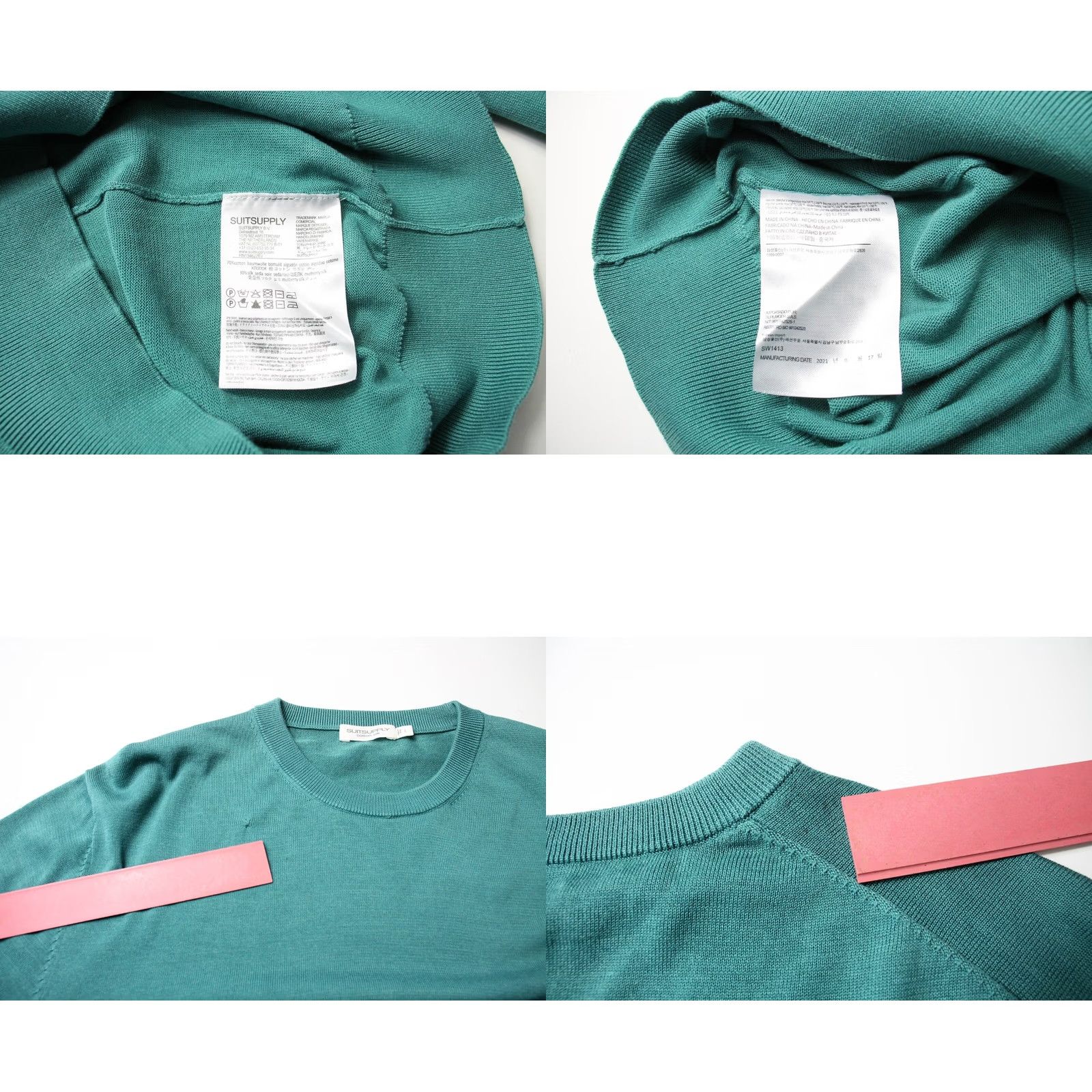 Suitsupply Suitsupply Cotton Silk Jumper Men's LARGE Crew Neck Pullover Size US L / EU 52-54 / 3 - 8 Thumbnail