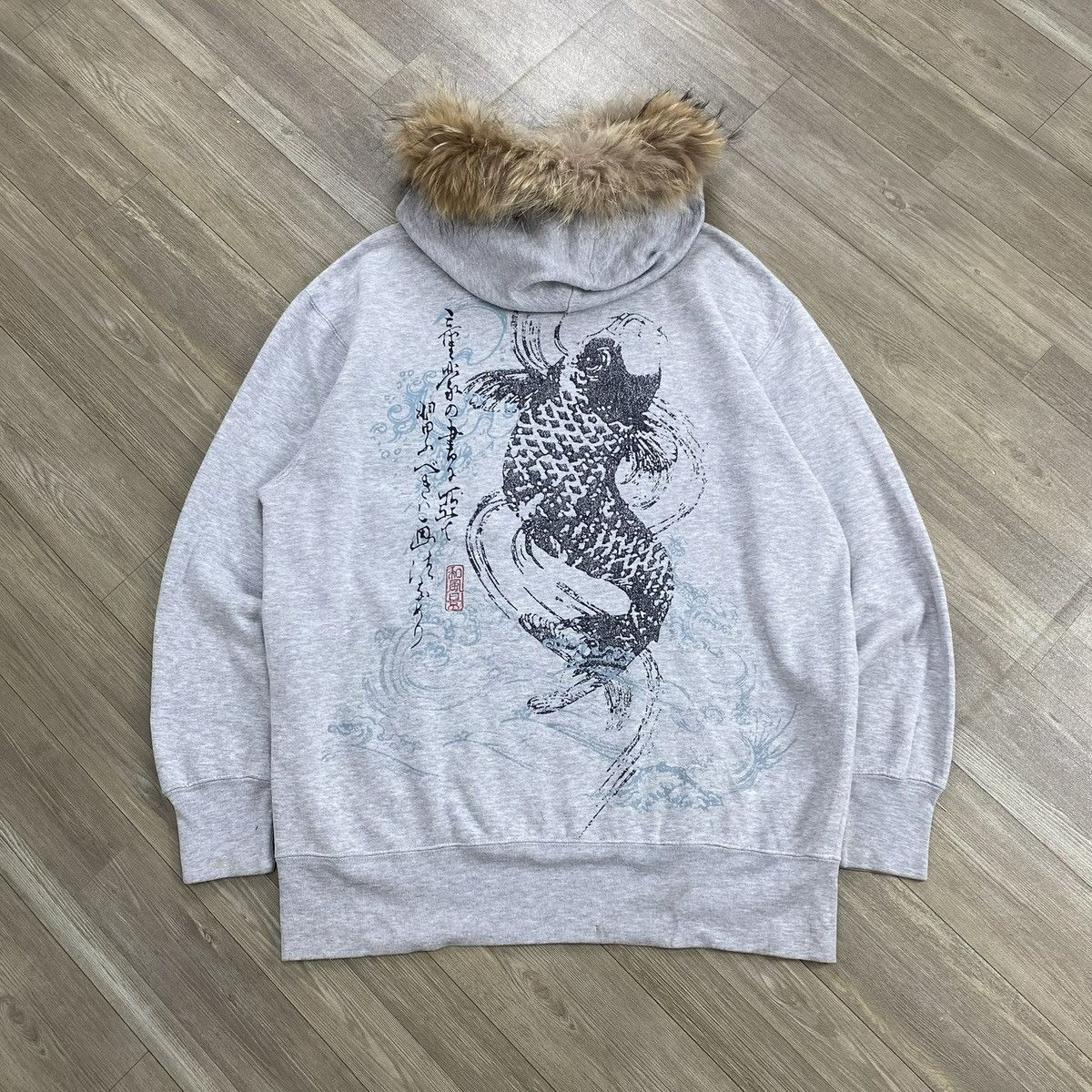 Japanese Brand 2000s Bullet Noise Koi Sukajan Y2K LGB StyleFur Hoodie Size US L / EU 52-54 / 3 - 16 Thumbnail