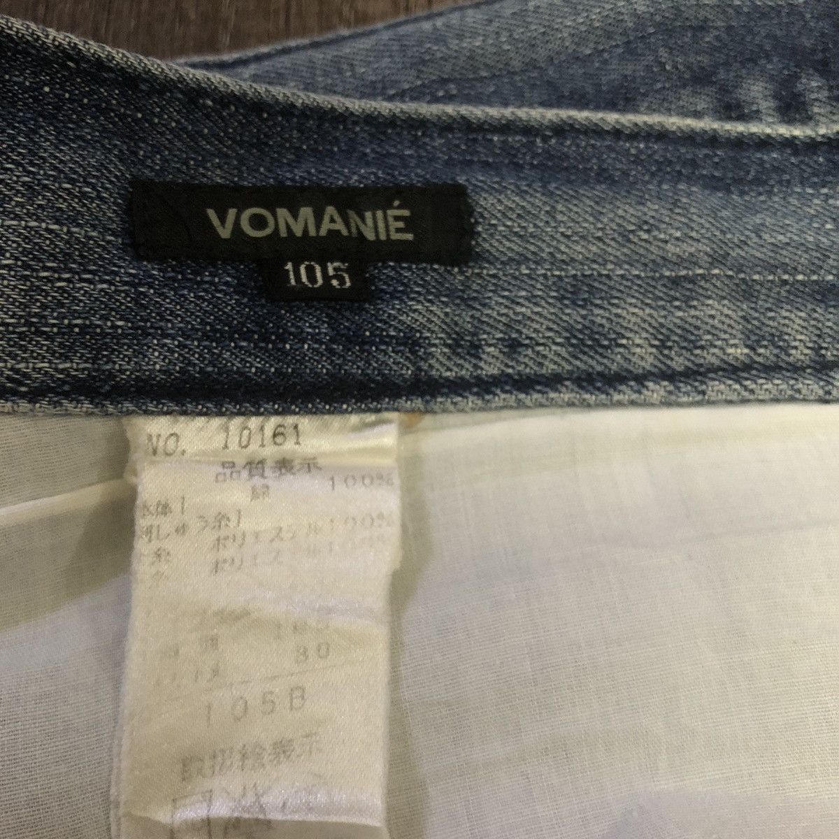 Designer × Japanese Brand VOMANIE JAPANESE JEANS SUKAJAN STYLE Size US 40 / EU 56 - 20 Thumbnail