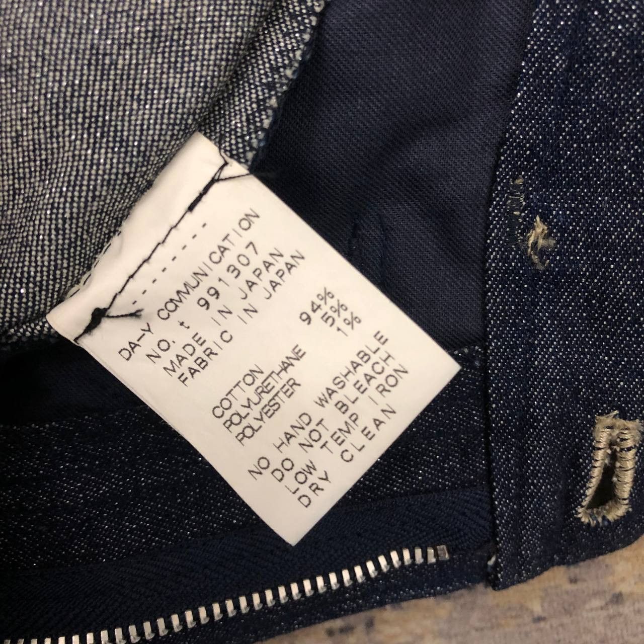 If Six Was Nine P803 MADE IN JAPAN T BRAND SKINNY DENIMS Size US 28 / EU 44 - 8 Thumbnail