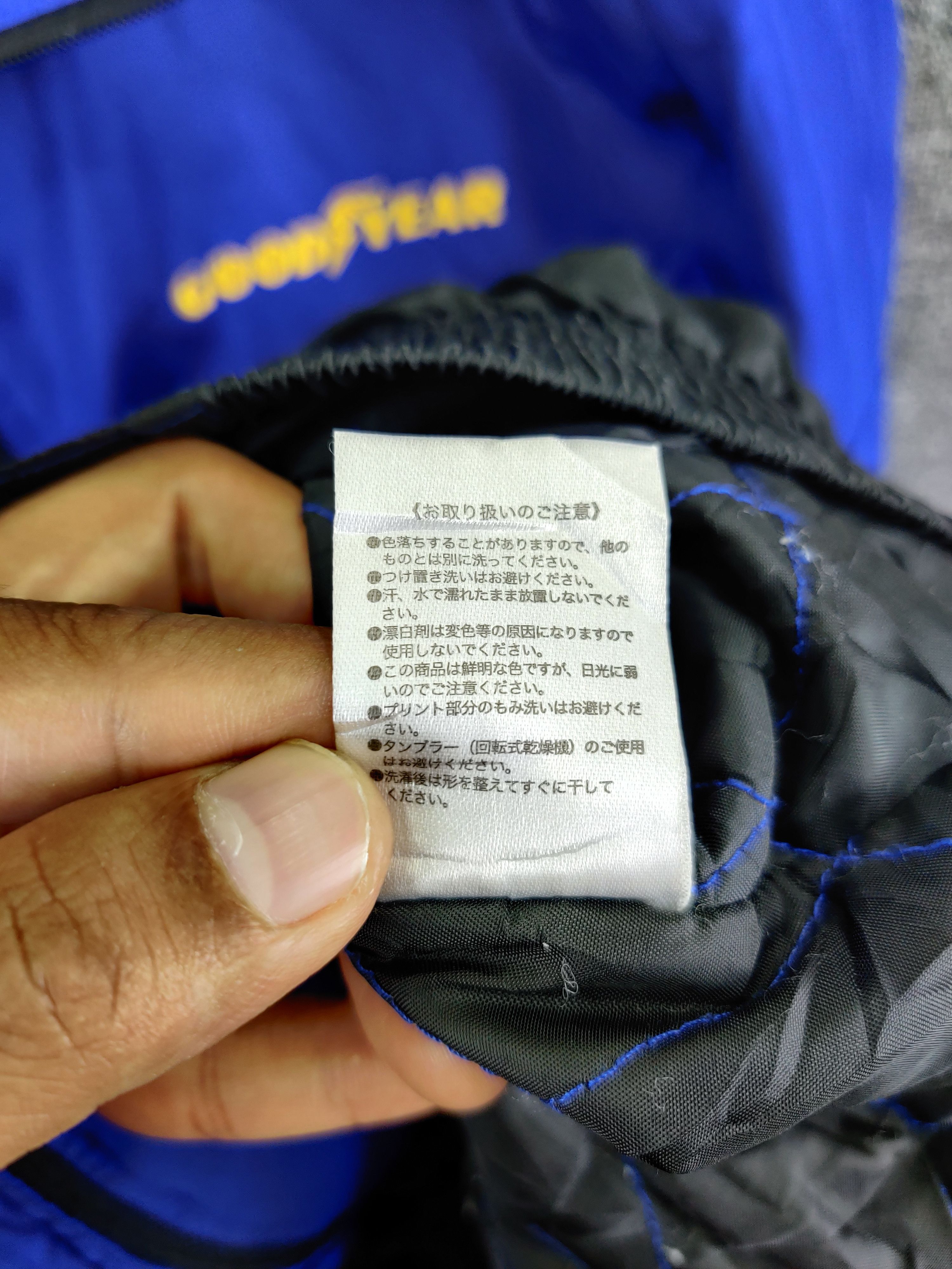 Sports Specialties Vintage Good Year Racing Windbreaker Light Jacket Size US L / EU 52-54 / 3 - 15 Thumbnail