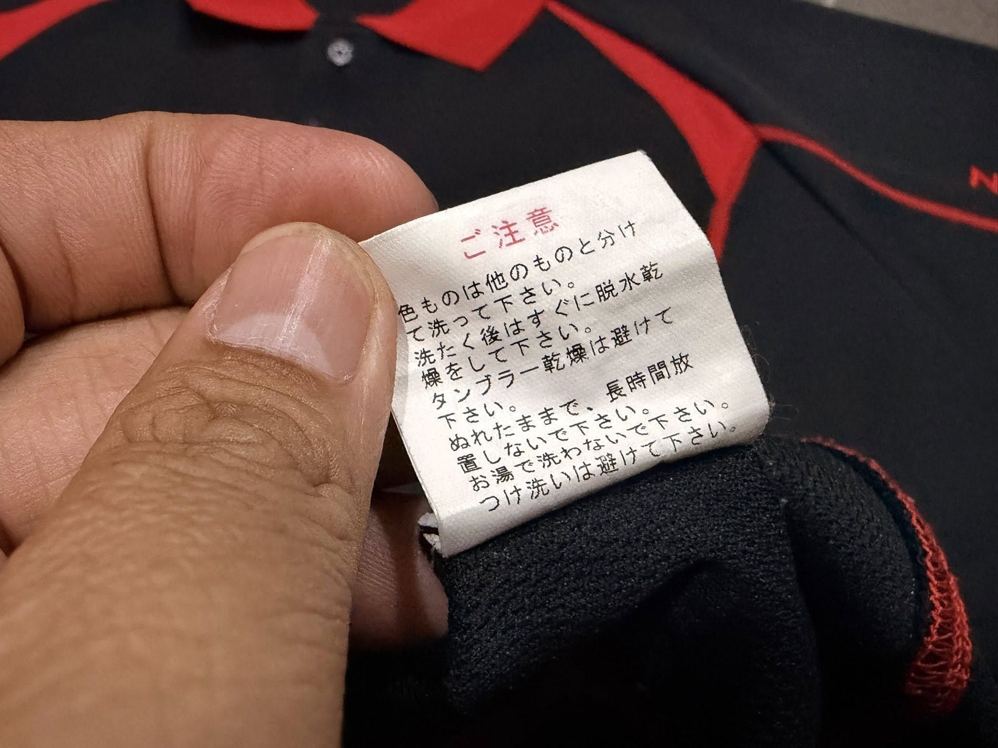 Japanese Brand Nittaku vintage Japan ping pong jersey M 2230 Size US M / EU 48-50 / 2 - 5 Thumbnail