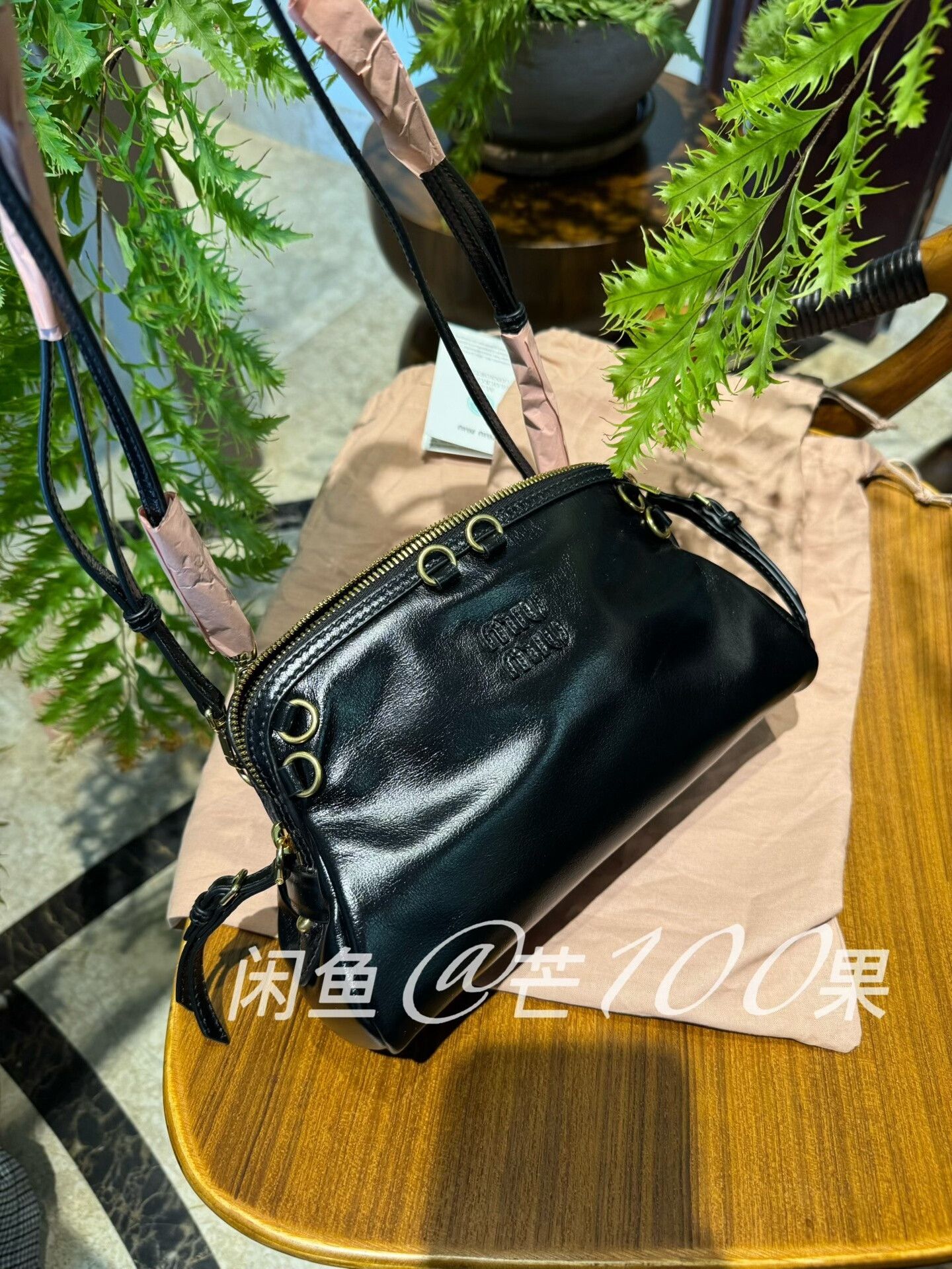 Miu Miu Miumiu 25 Double Strap Calf Leather Shell Bag Size ONE SIZE - 1 Thumbnail