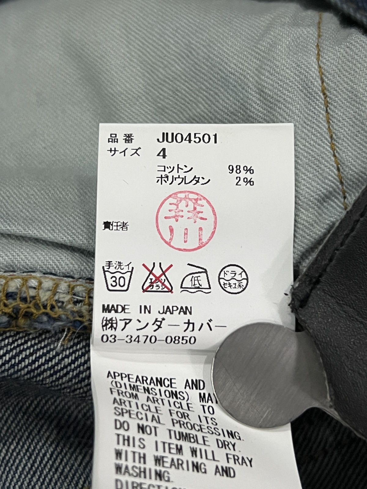 Undercover Undercover SS15 Knee Patch Denim Size US 34 / EU 50 - 13 Thumbnail