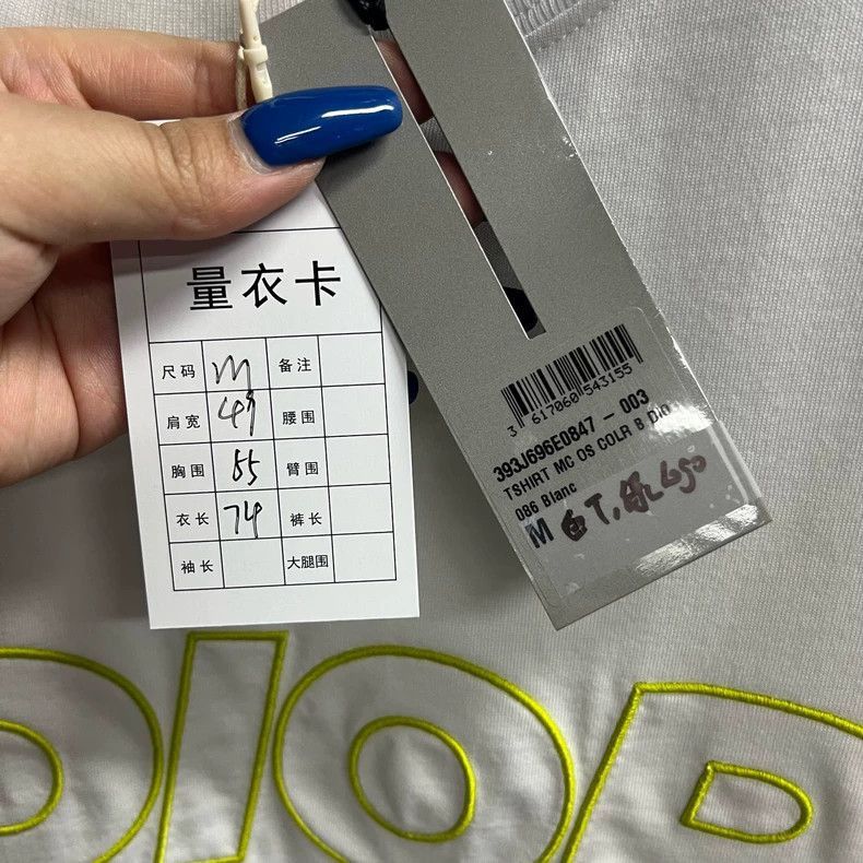 Dior DIOR White Graphic Print Short Sleeve T-2505 Size US M / EU 48-50 / 2 - 3 Thumbnail