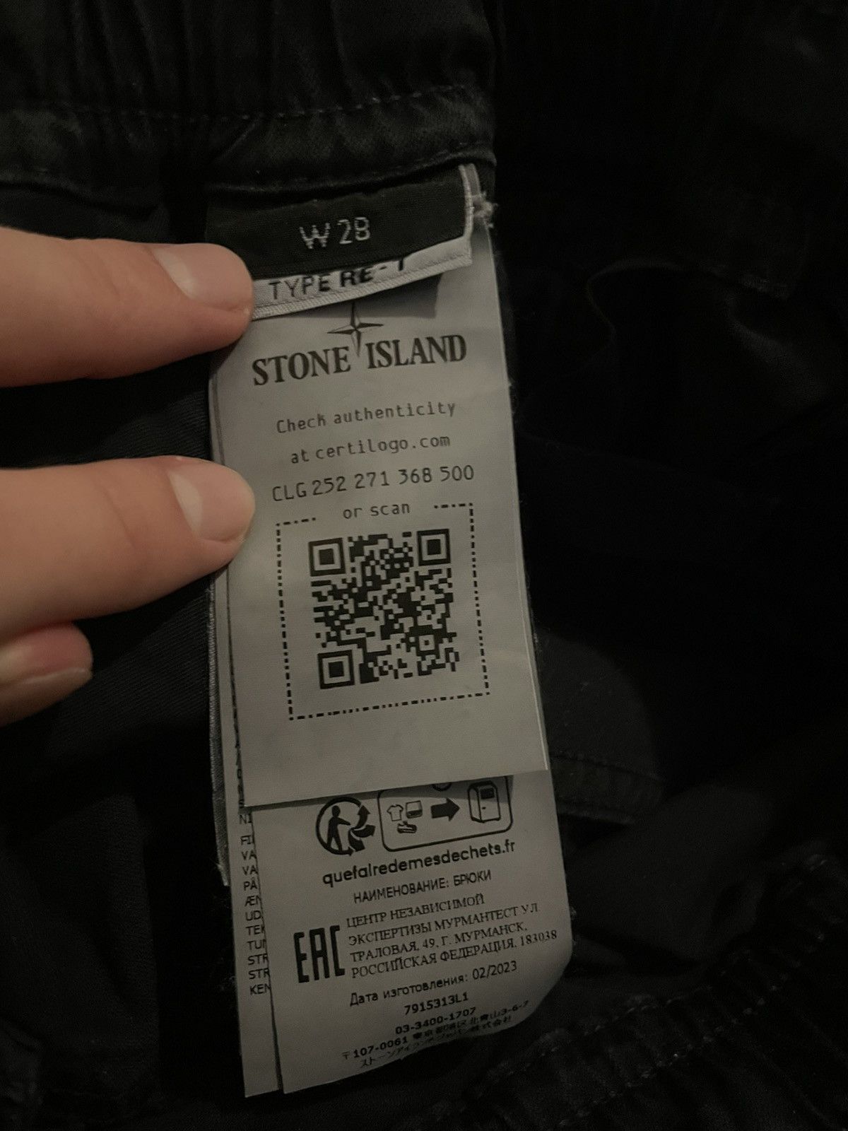 Stone Island Stone Island black cargo pants Size US 28 / EU 44 - 2 Thumbnail