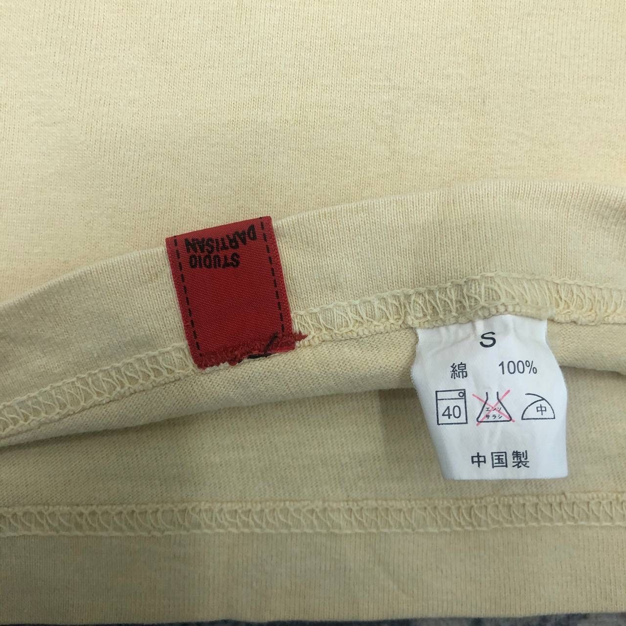 Studio D'Artisan T545. STUDIO D ARTISAN JAPAN TEE Size US S / EU 44-46 / 1 - 6 Thumbnail