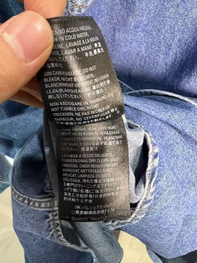 Balenciaga Balenciaga size 39 Back Logo Denim Jacket Size US M / EU 48-50 / 2 - 5 Thumbnail