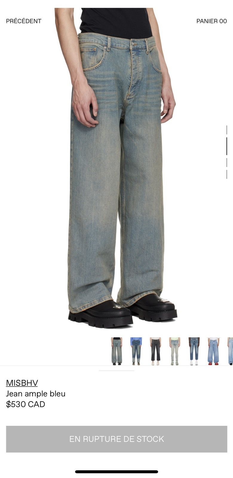 Misbhv MISBHV denim Size US 31 - 2 Thumbnail