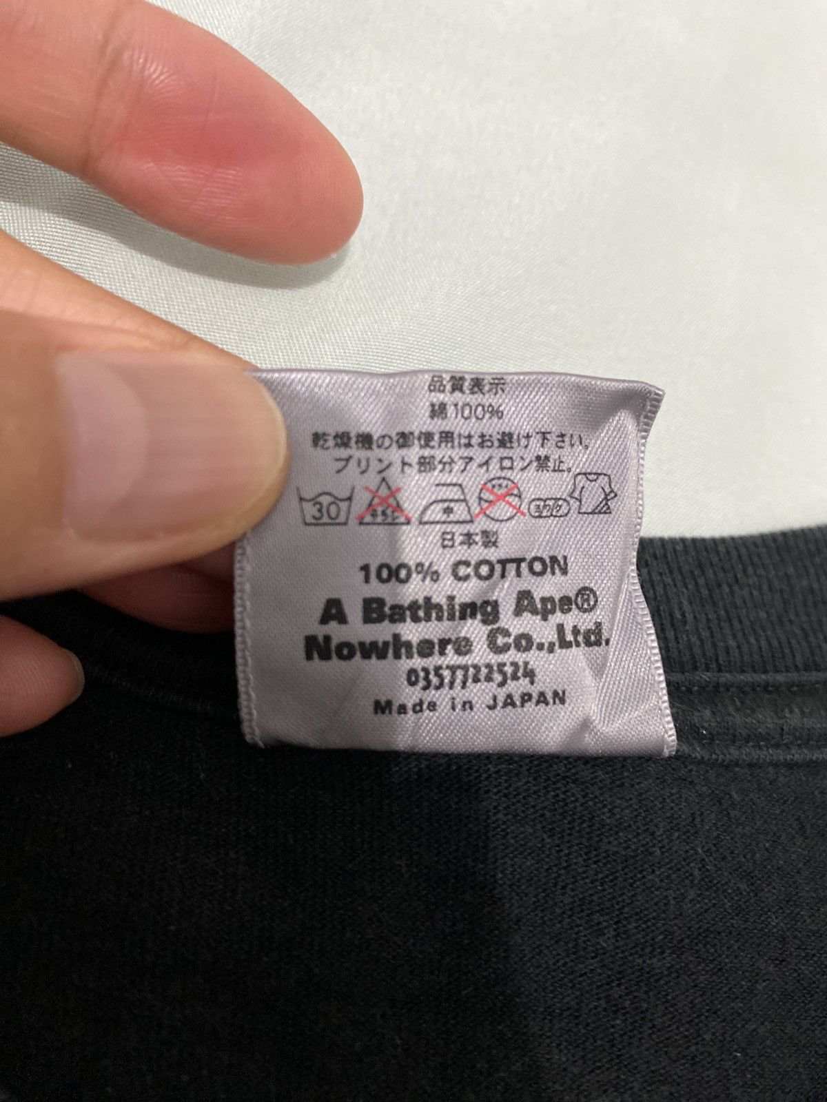 Bape Bape x Kaws Tee Size US L / EU 52-54 / 3 - 6 Thumbnail