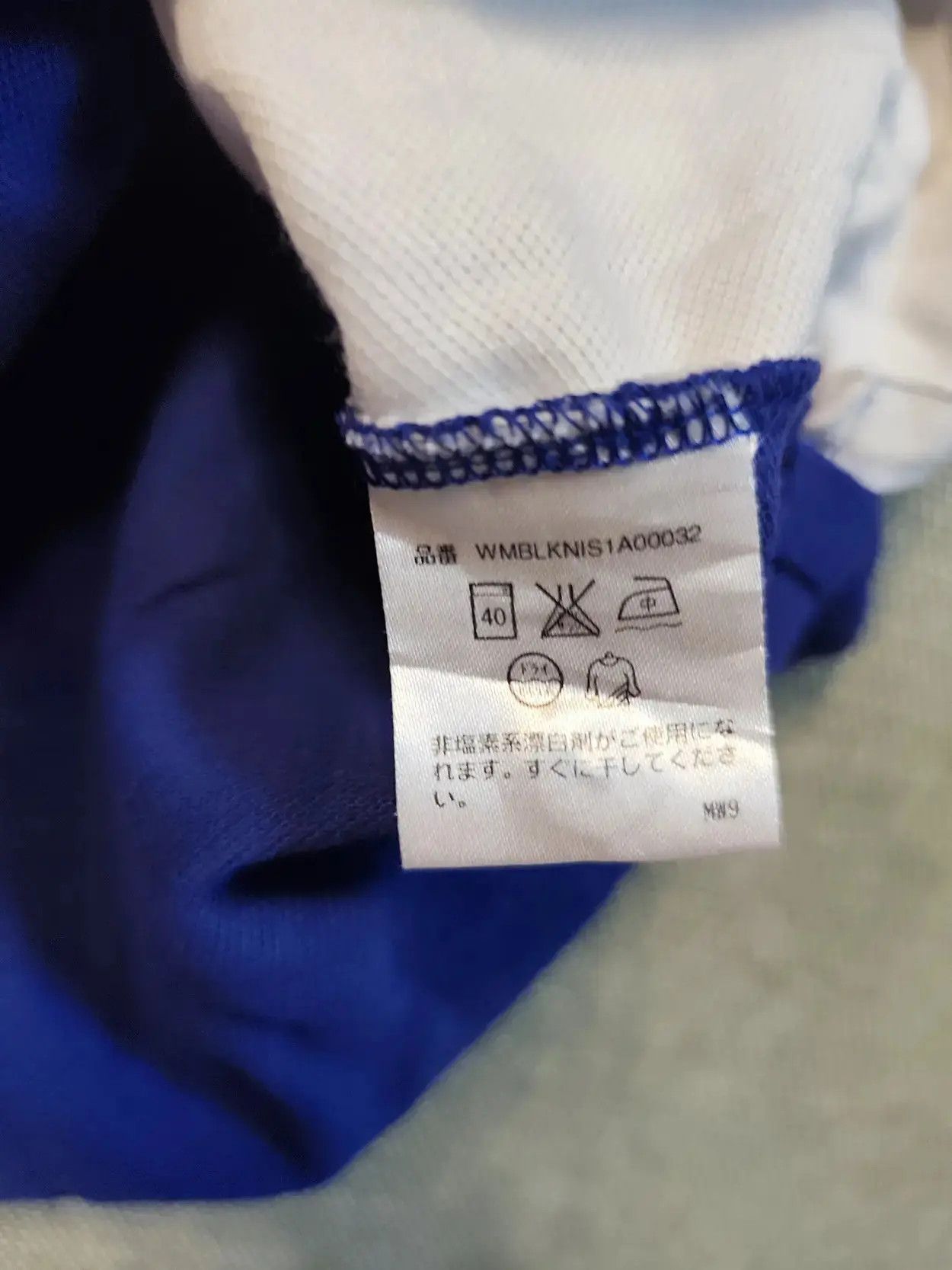 Polo Ralph Lauren Polo Ralph Lauren Japan Size S / US 4 / IT 40 - 6 Thumbnail