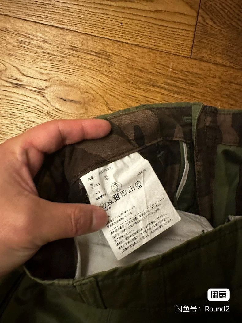 Junya Watanabe Junya Watanabe Cargo Pants Green Size US 27 - 7 Thumbnail