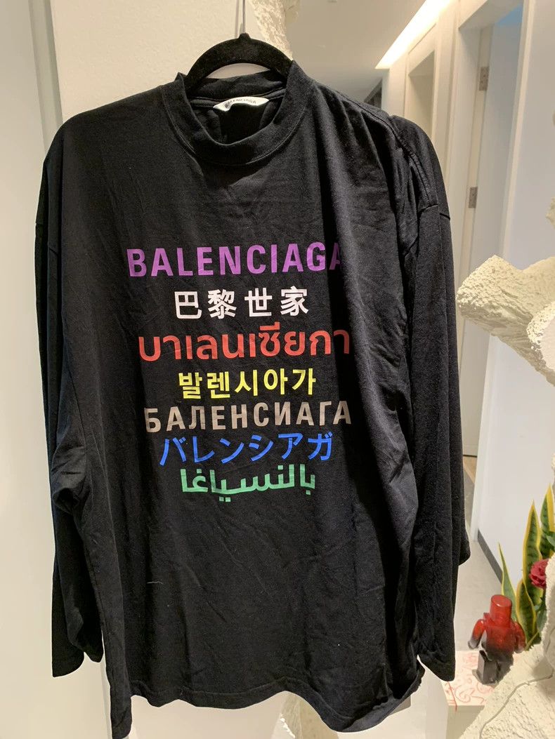 Balenciaga Balenciaga Black Language Long Sleeve T-Shirt New with Tag Size US S / EU 44-46 / 1 - 1 Thumbnail