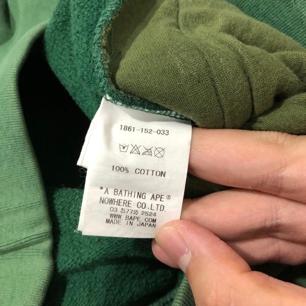 Bape 1st Camo Sweat Pants Size US 34 / EU 50 - 10 Thumbnail