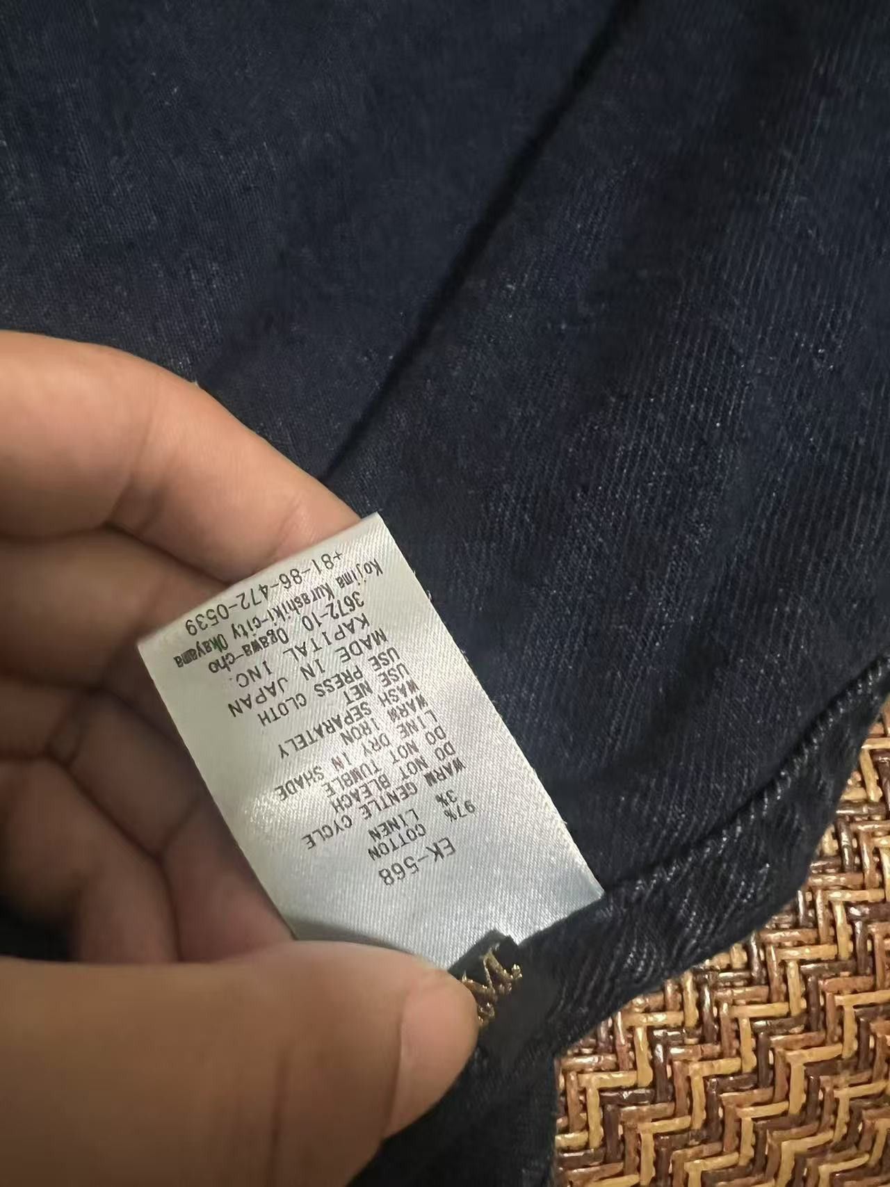 Kapital kapital EK-568IDG splicing robe DOTERA Size US M / EU 48-50 / 2 - 4 Thumbnail