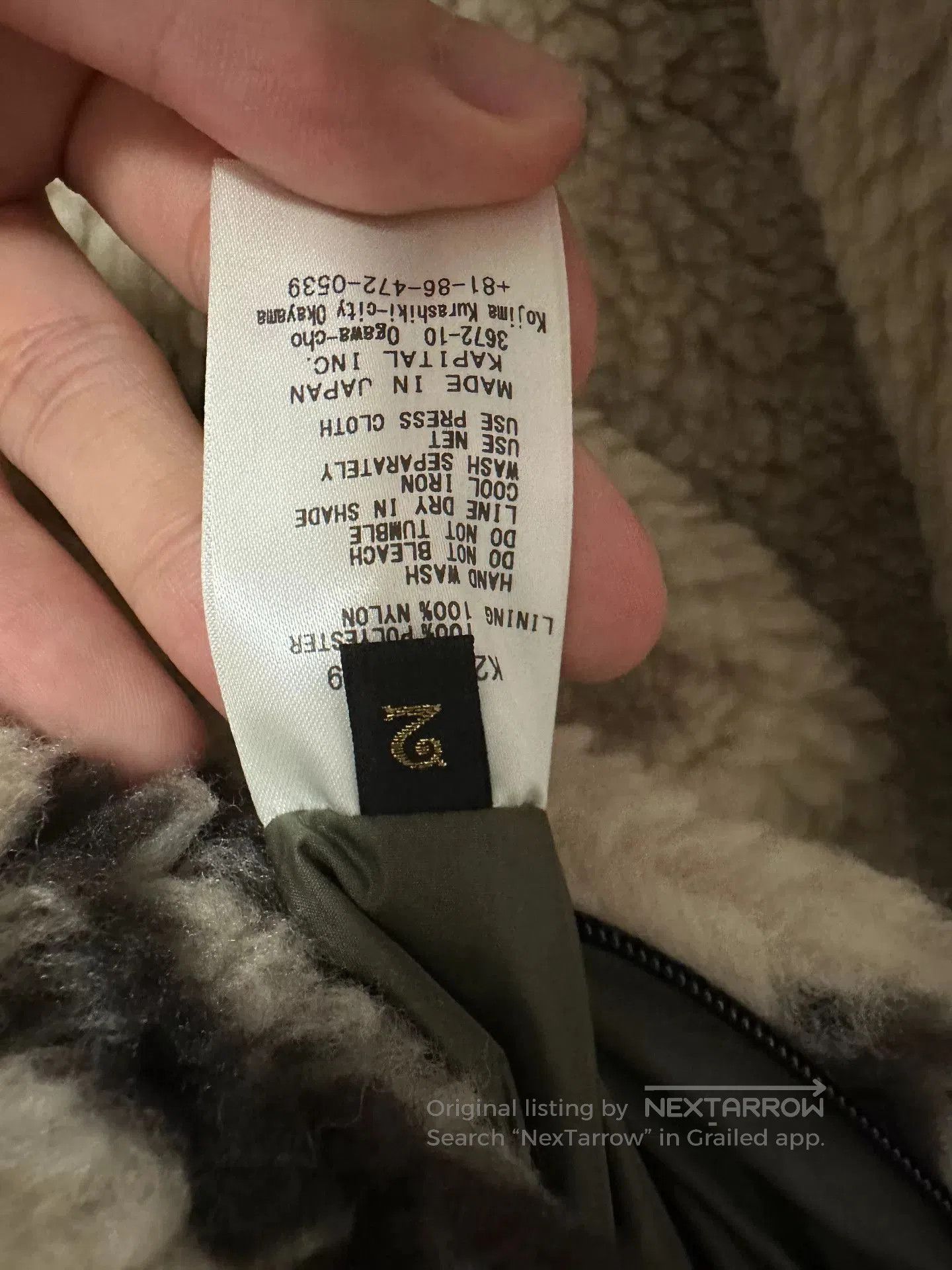 Kapital Kapital Reversible Fleece Jacket. Size US M / EU 48-50 / 2 - 8 Thumbnail