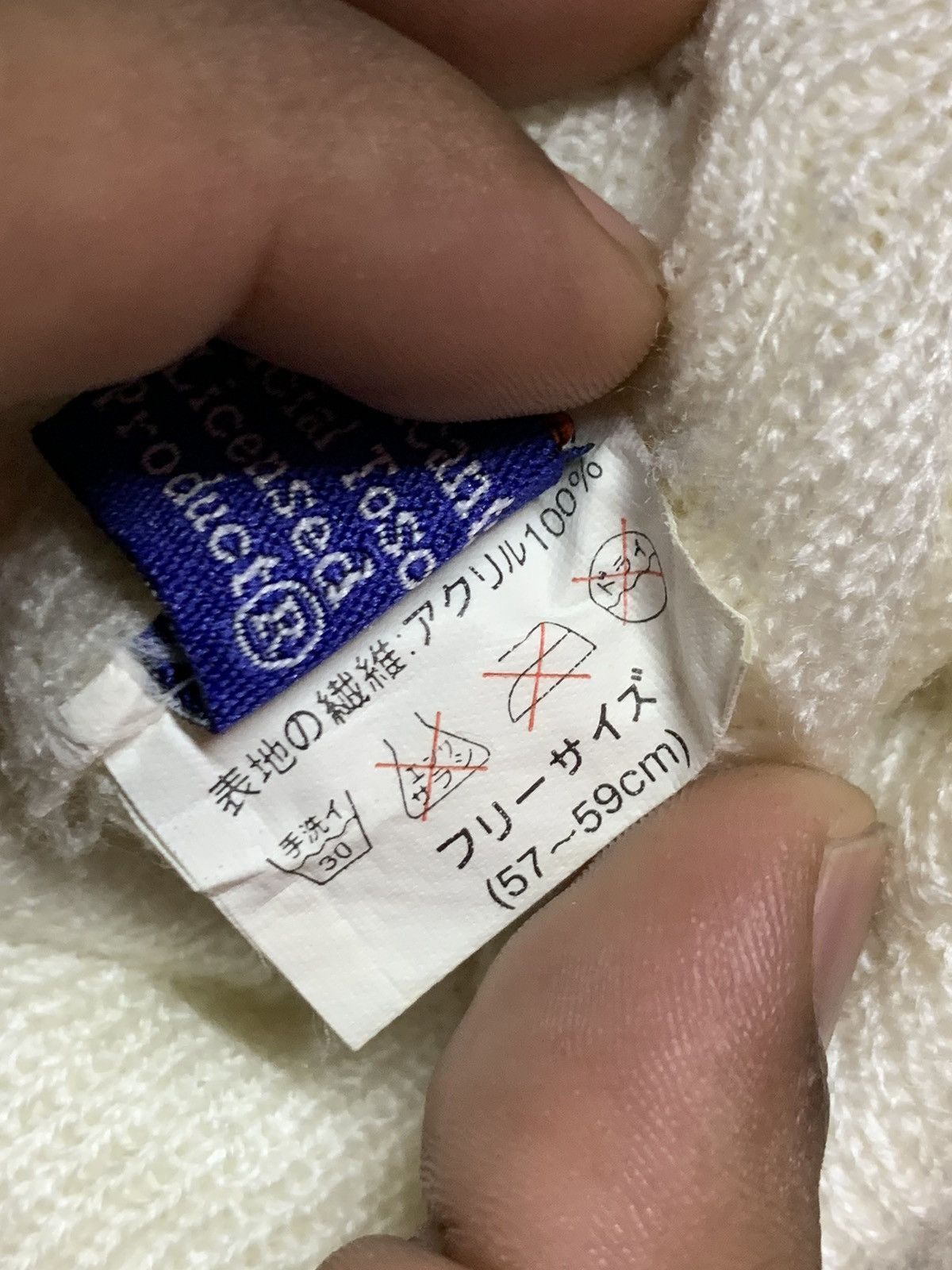 Japanese Brand Beanie Hats By 76 Lubricants Official Tosco Licensed Product Size ONE SIZE - 7 Thumbnail