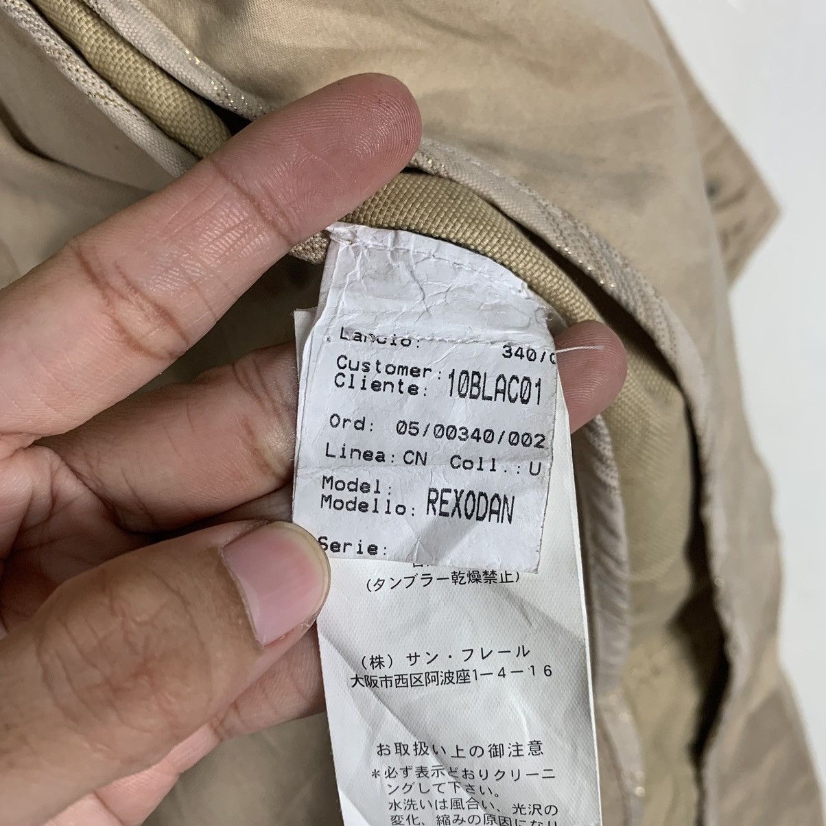 Japanese Brand Nice Design Japanese Brand Jacket Size US M / EU 48-50 / 2 - 16 Thumbnail