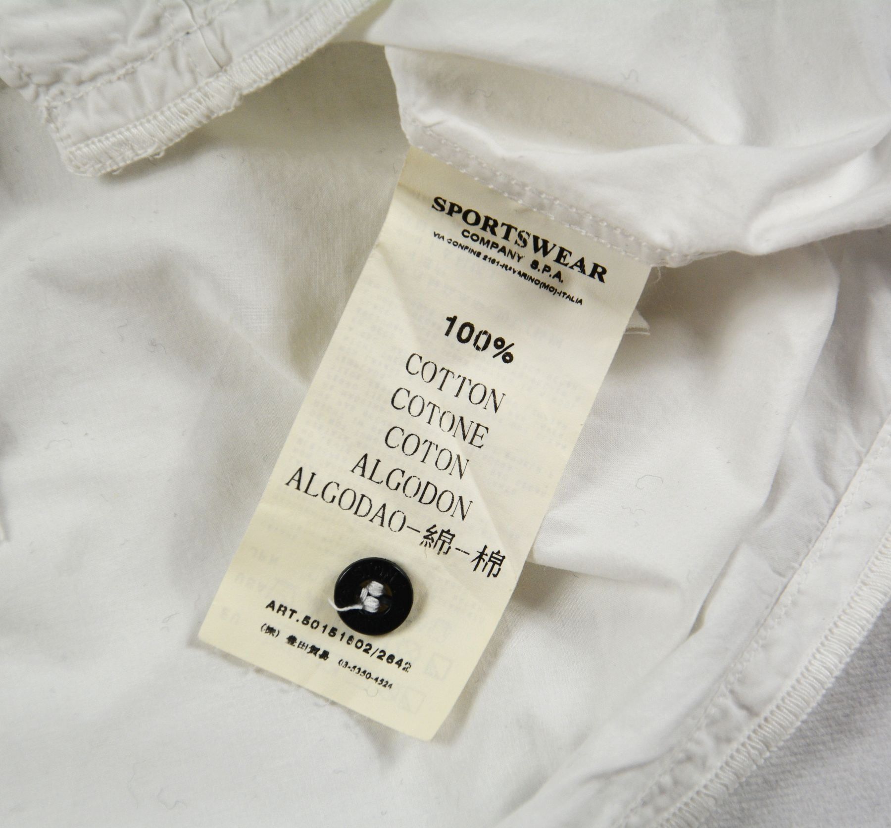 Stone Island Stone island vintage shirt Size US S / EU 44-46 / 1 - 6 Thumbnail