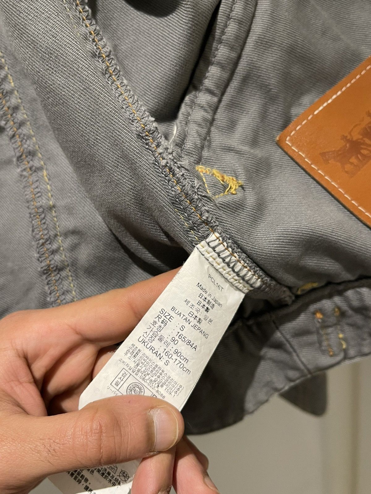 Number (N)ine Levi's Lefty Jean by Takahiro Kuraishi Cropped Zip Jacket Size US S / EU 44-46 / 1 - 18 Thumbnail
