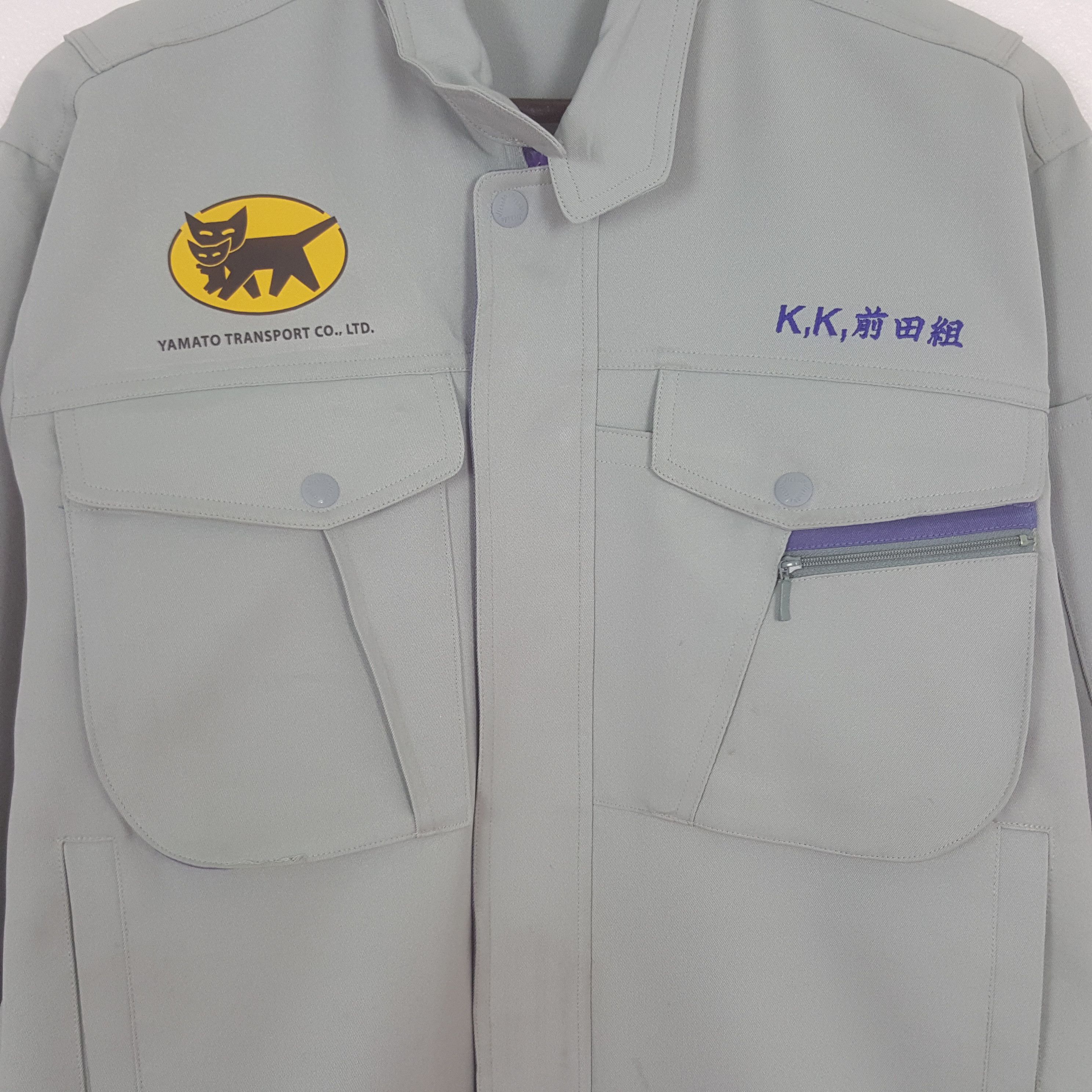 Japanese Brand Vintage Yamato Transport Custom Worker Japan Jacket Size US M / EU 48-50 / 2 - 4 Thumbnail