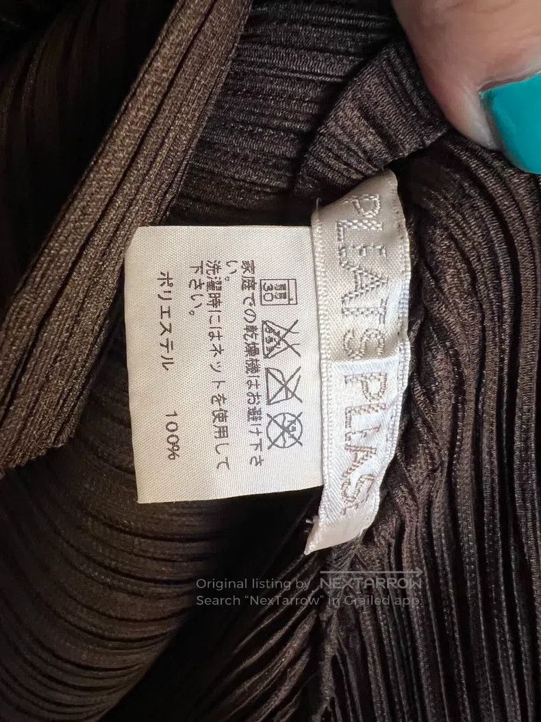 Issey Miyake Issey Miyake Ruched Skirt Size XL / US 12-14 / IT 48-50 - 3 Thumbnail