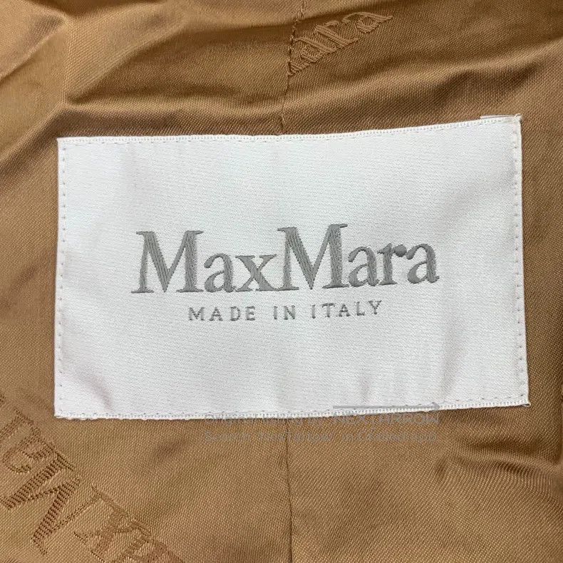 Max Mara Max Mara Brown Camel Hair Teddy Bear Collar Coat Size S / US 4 / IT 40 - 6 Thumbnail