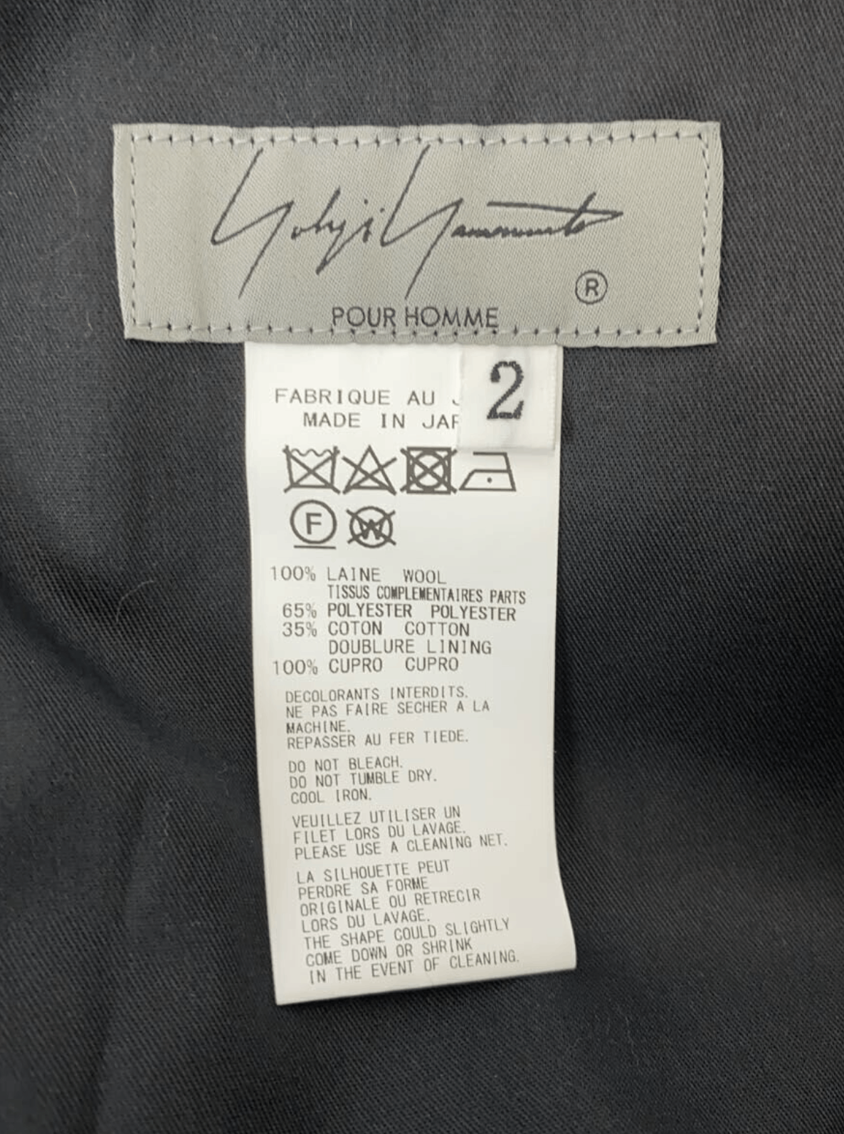 Yohji Yamamoto Yohji Yamamoto Pour Homme - Wool Gabardine 2TUCKS TAB PANTS Size US 32 / EU 48 - 18 Thumbnail