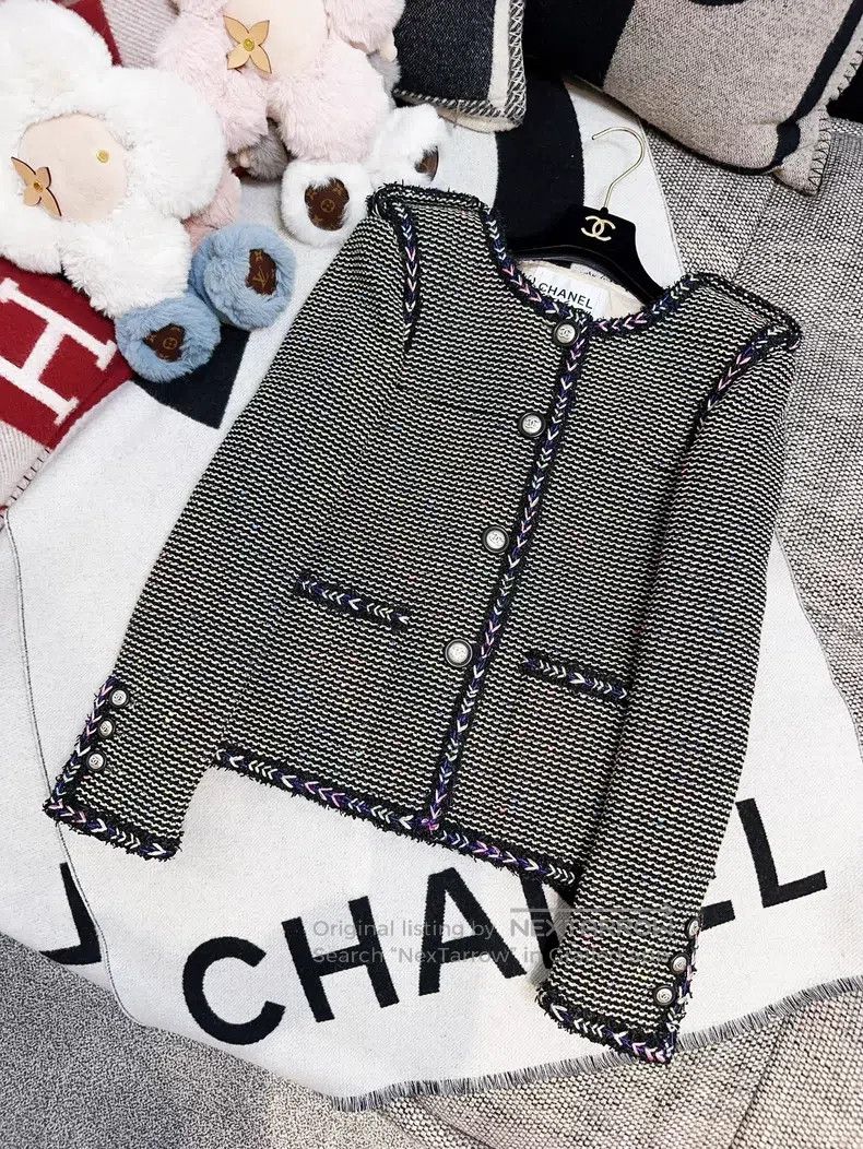 Chanel Chanel 16P classic colourful woven tweed round-neck jacket Size XS / US 0-2 / IT 36-38 - 1 Thumbnail