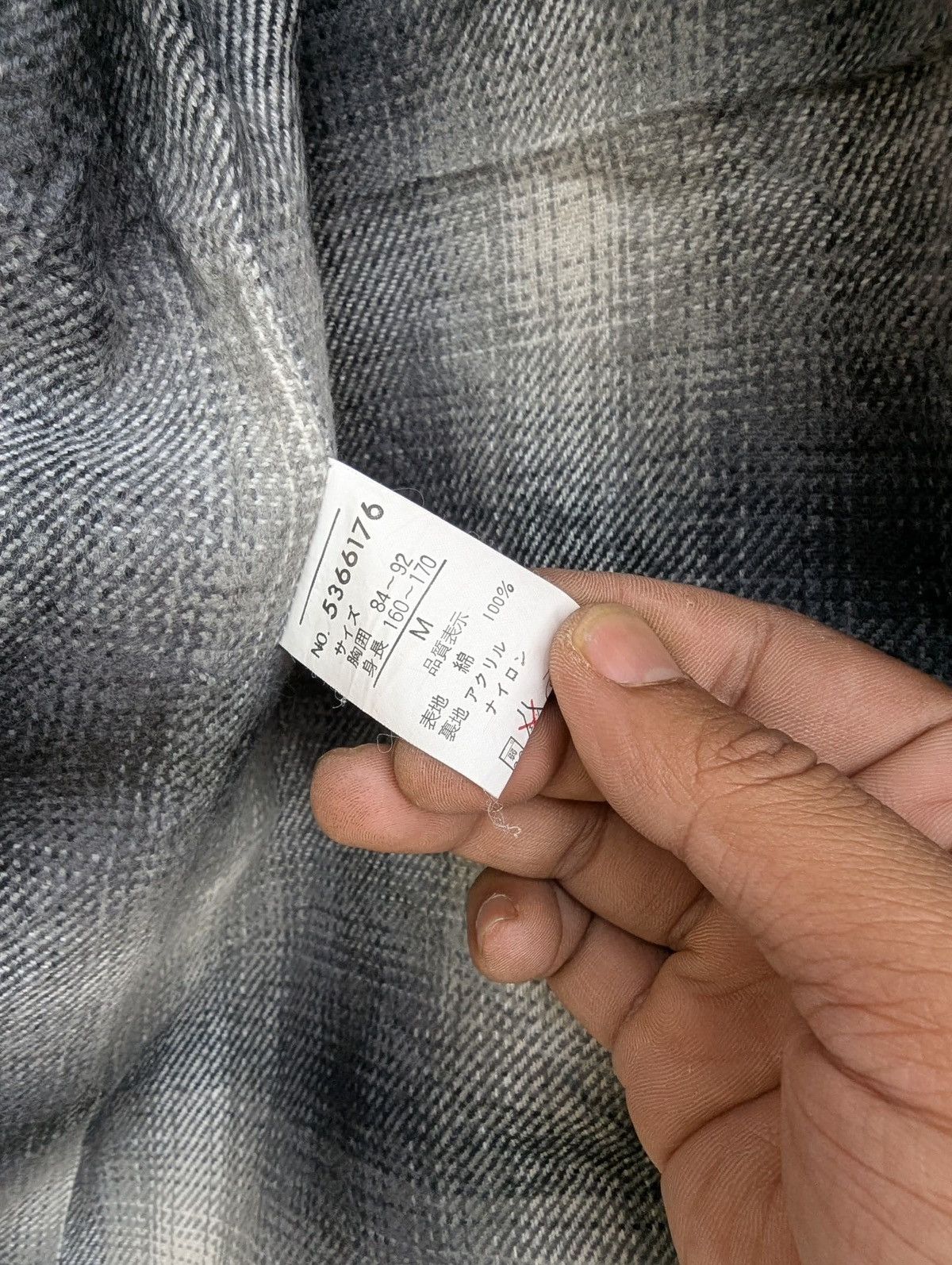 Japanese Brand × UNIONBAY Casual Clothes Union Bay chore Jacket Size US M / EU 48-50 / 2 - 4 Thumbnail