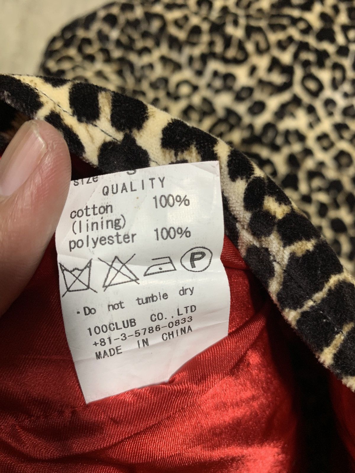 Seditionaries 🔥HELL CAT PUNKS ANARCHY LEOPARDS CAMO JACKETS Size US M / EU 48-50 / 2 - 8 Thumbnail