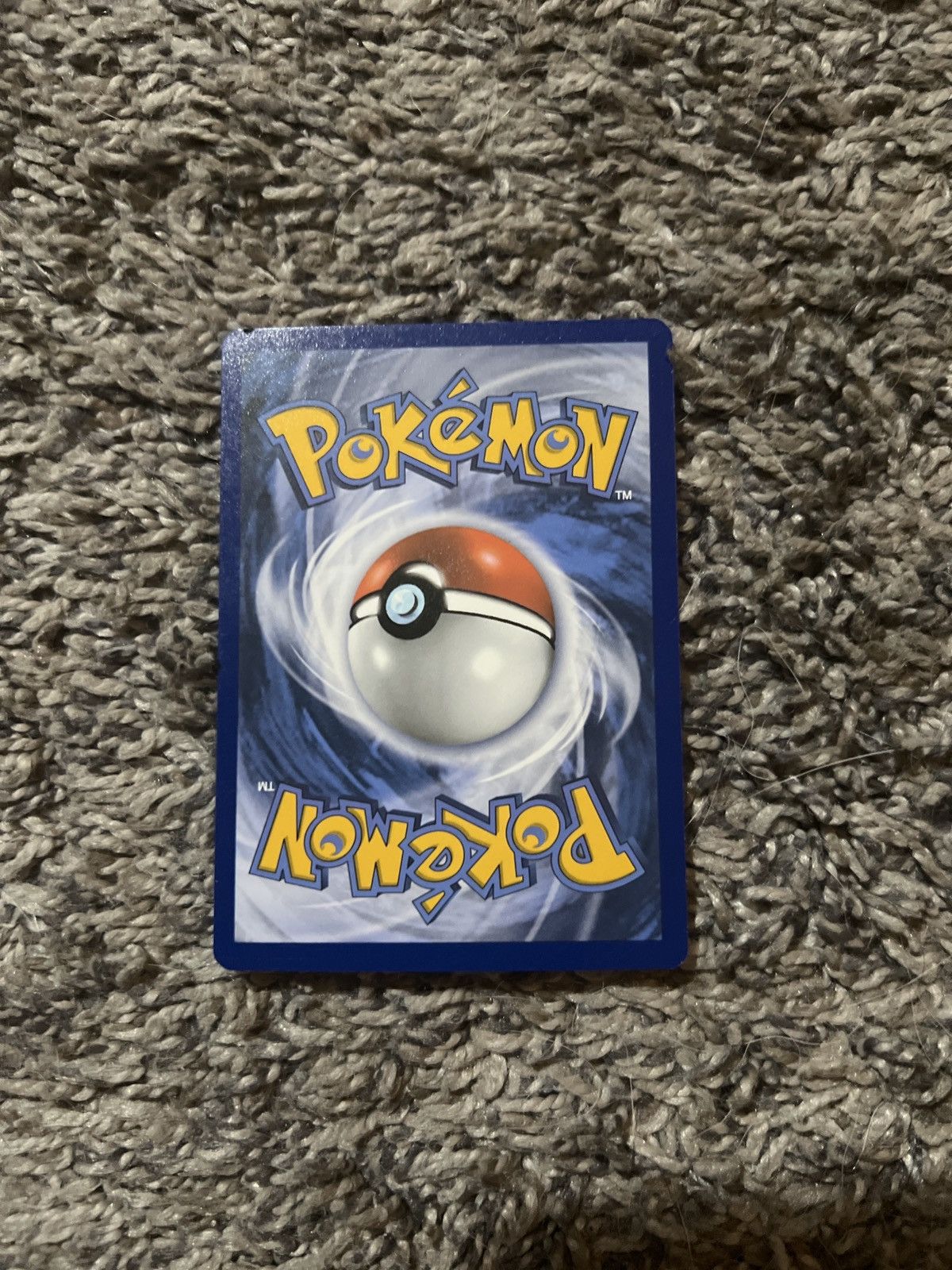 Pokemon 2020 Pokémon Yamper Basic Card Size ONE SIZE - 2 Thumbnail