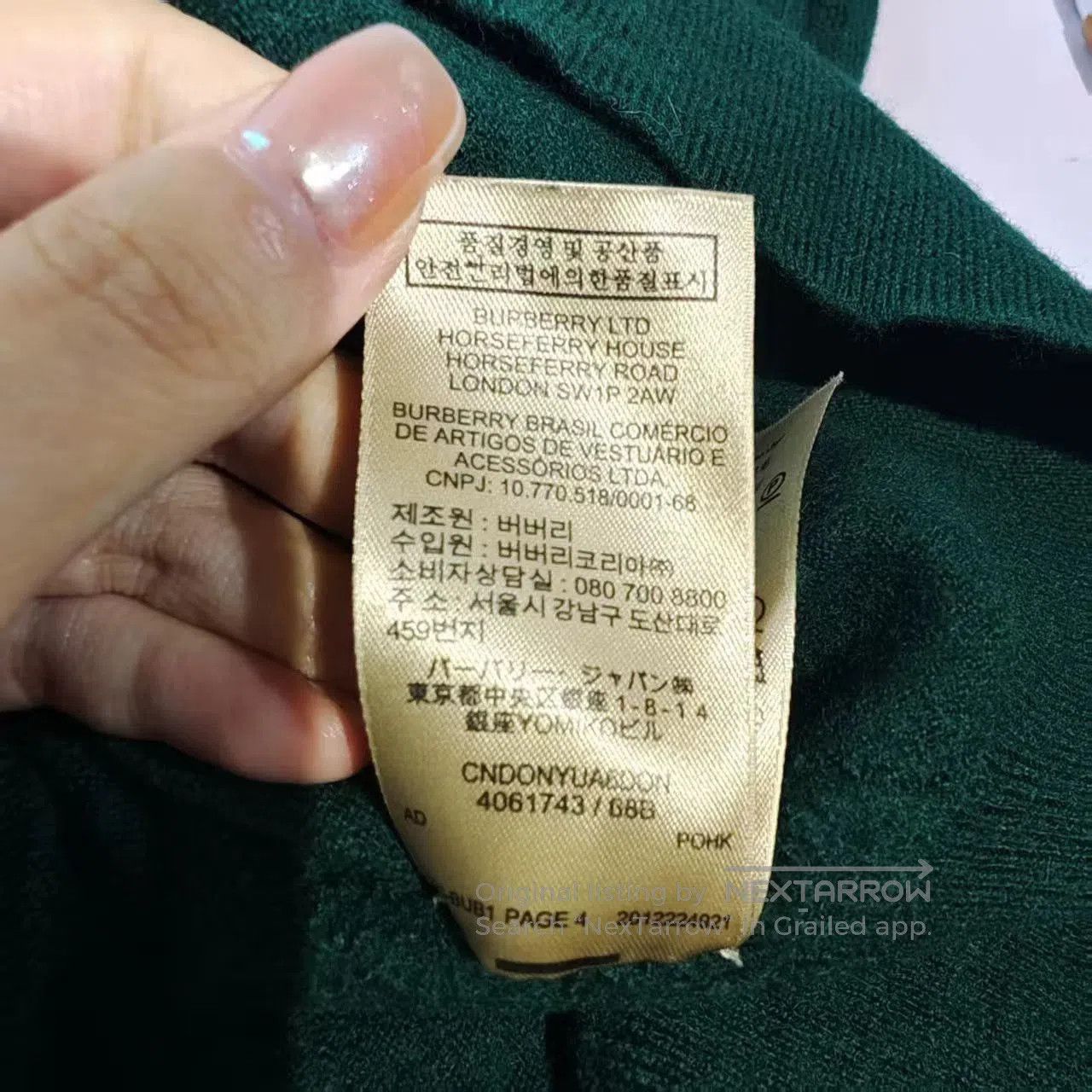 Burberry burberry men's cashmere sweater in green. Size US XXL / EU 58 / 5 - 7 Thumbnail