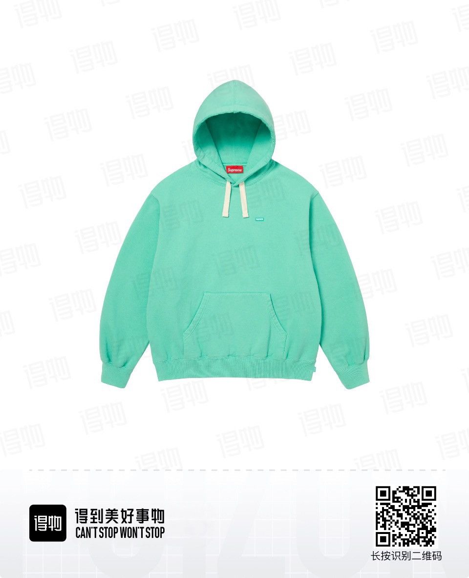 Supreme Supreme SS26 WEEK1 Small Box Drawcord Hooded Sweatshirt Size US L / EU 52-54 / 3 - 1 Thumbnail