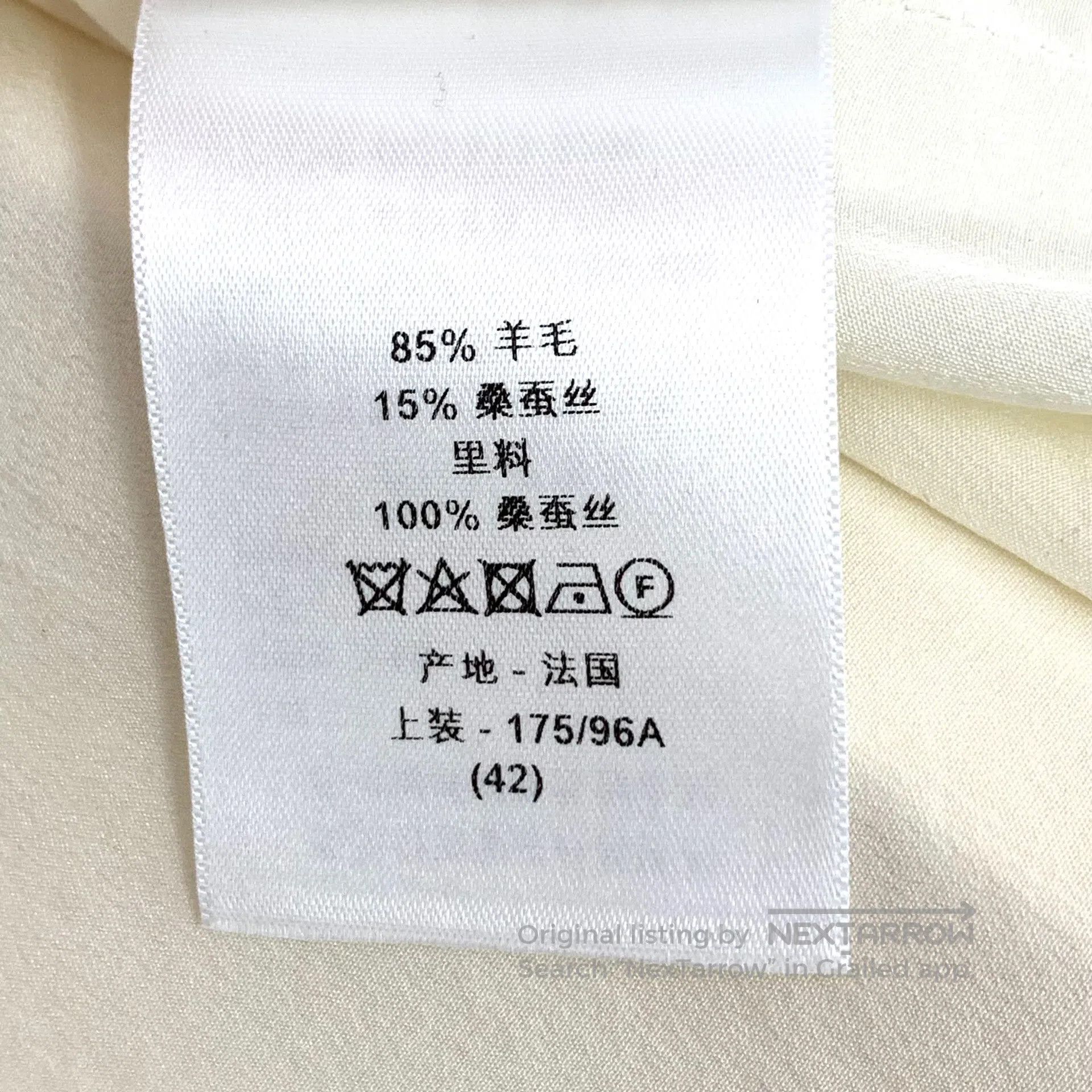 Dior Dior Beige Wool Lapel Double-breasted Long Sleeve Blazer J Size M / US 6-8 / IT 42-44 - 7 Thumbnail