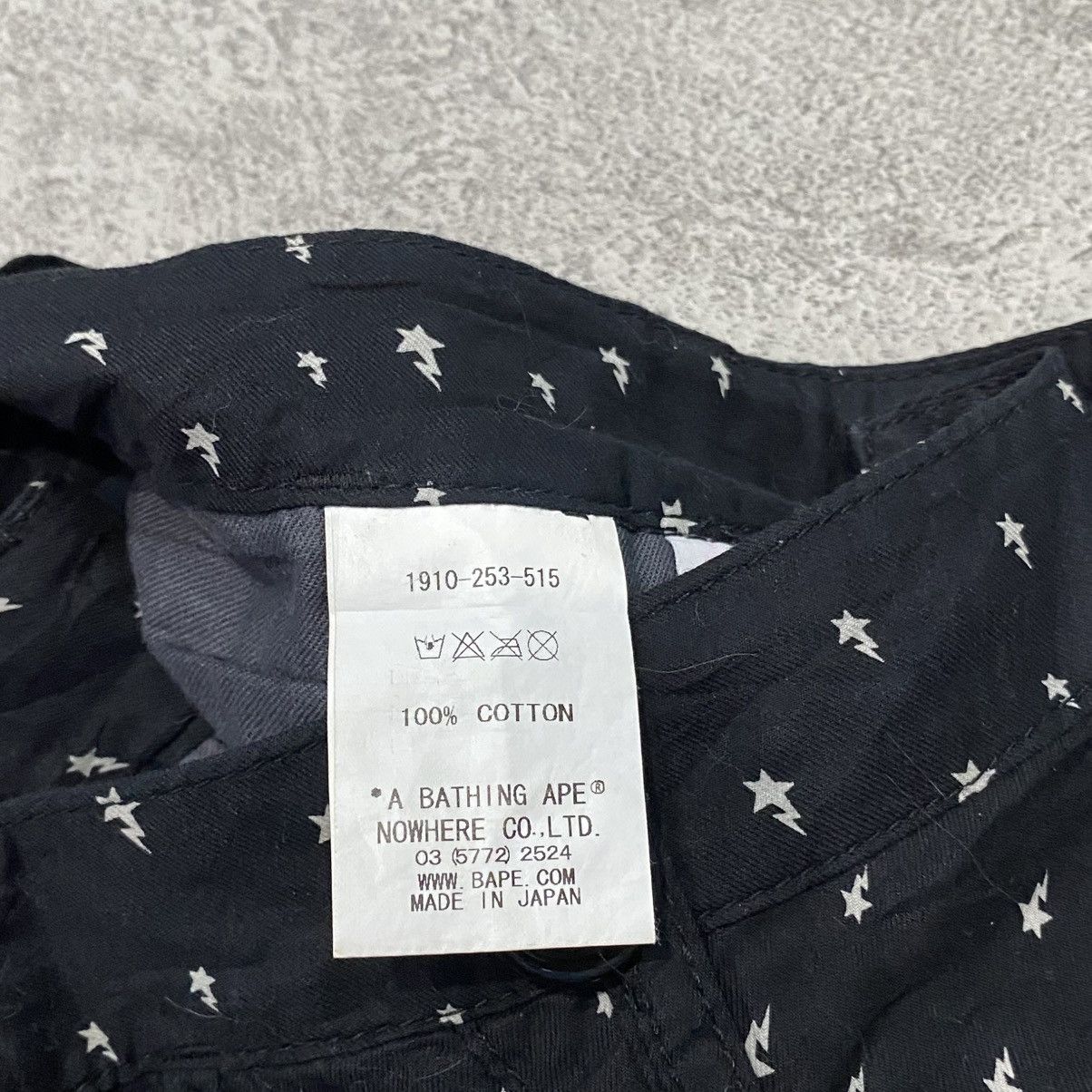 Bape Bape Sta Monogram Pants Size 27" / US 4 / IT 40 - 2 Thumbnail