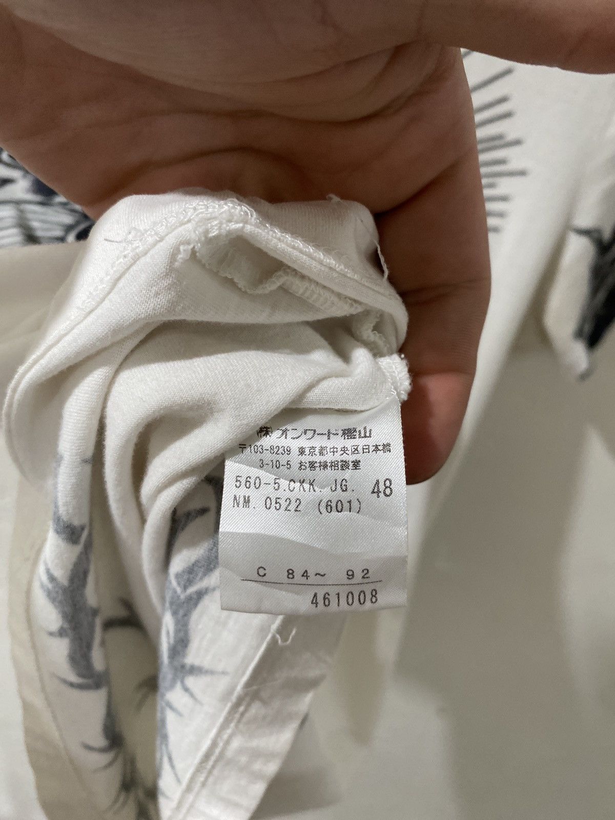 Jean Paul Gaultier Jean Paul Gaultier Safe sex forever tee Size US M / EU 48-50 / 2 - 3 Thumbnail