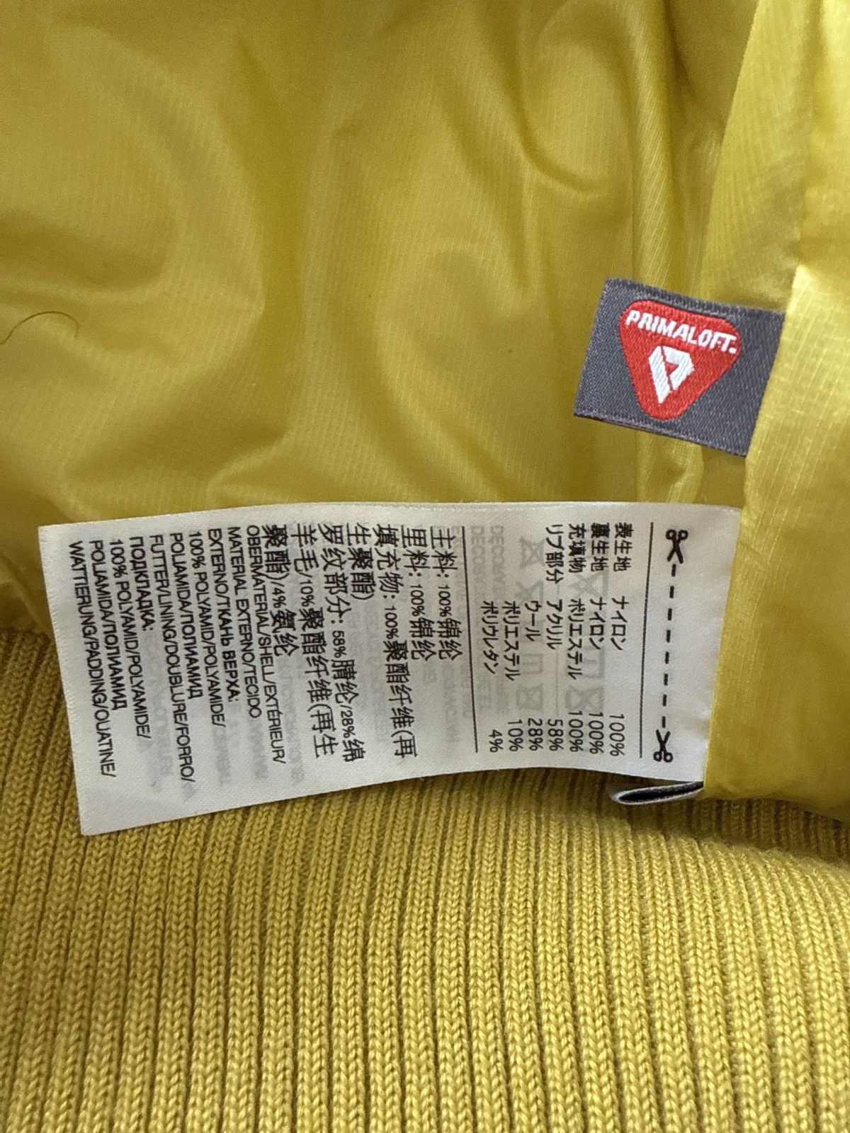 Y-3 Y3 by Yohji Yamamoto yellow cropped quilted jacket Size M / US 6-8 / IT 42-44 - 8 Thumbnail